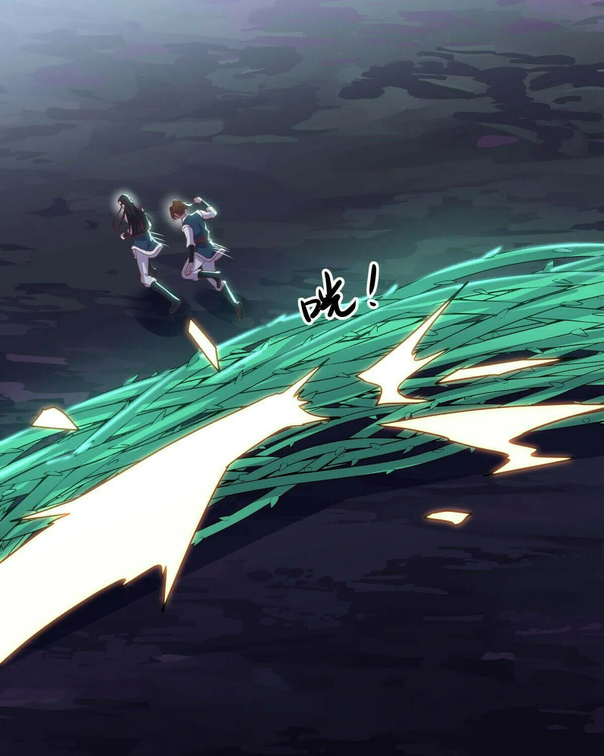 Peerless Battle Spirit (Colored) Chapter 562 page 51 - 