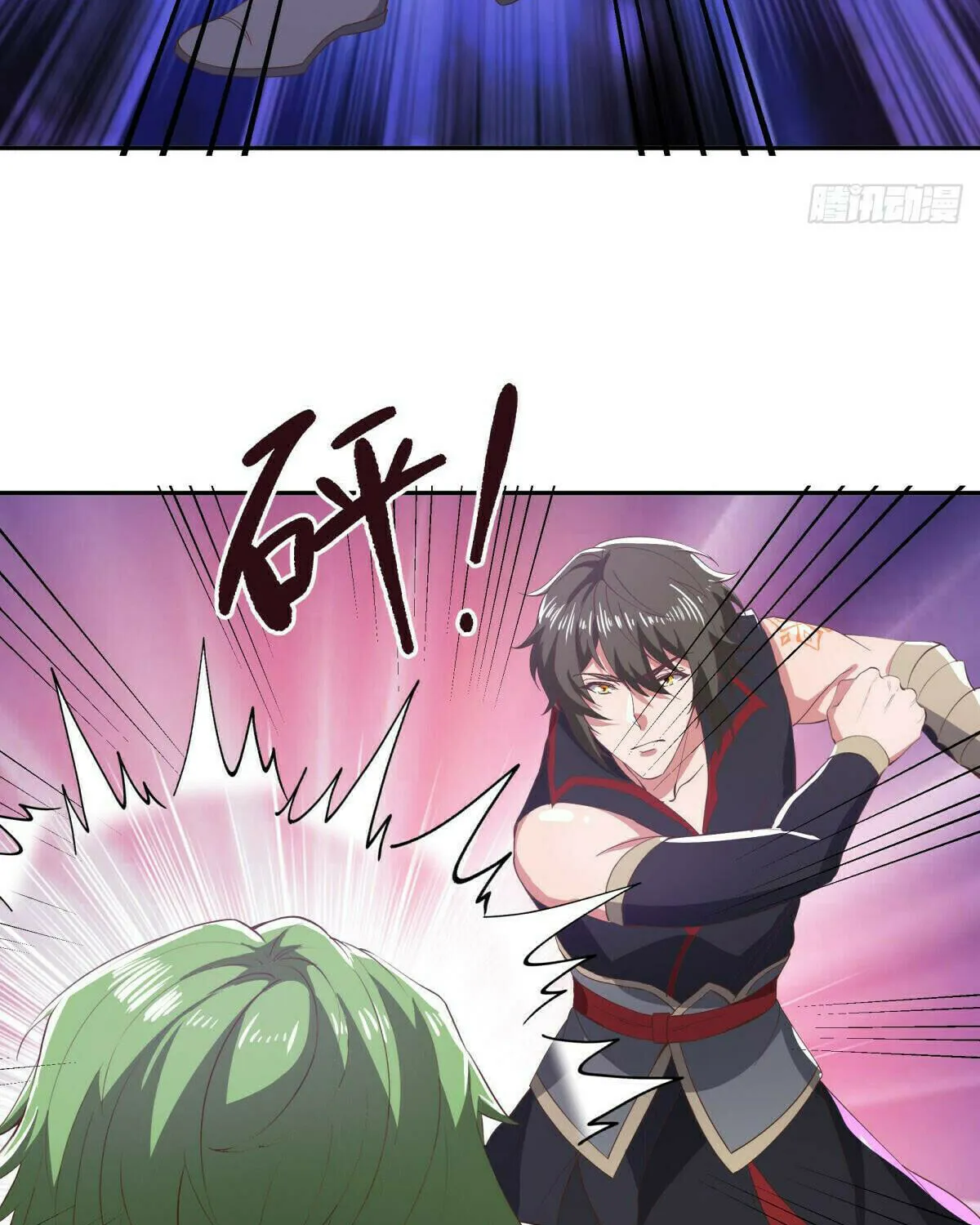 Peerless Battle Spirit (Colored) Chapter 563 page 44 - 