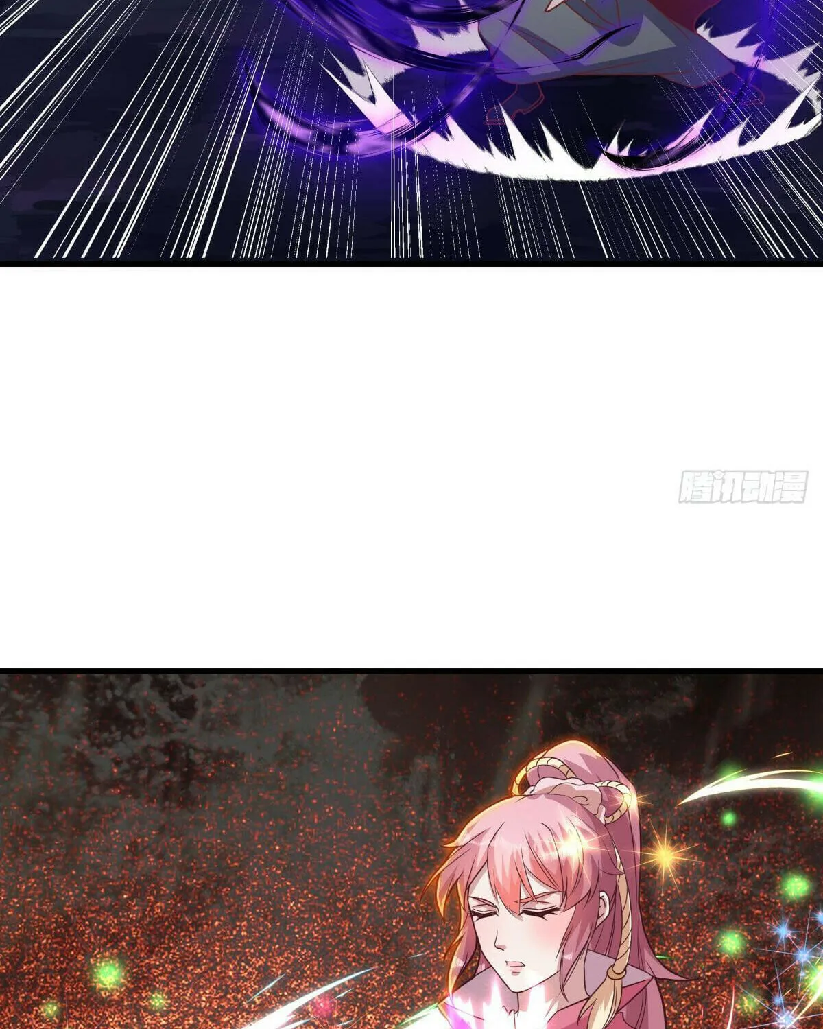Peerless Battle Spirit (Colored) Chapter 563 page 6 - 