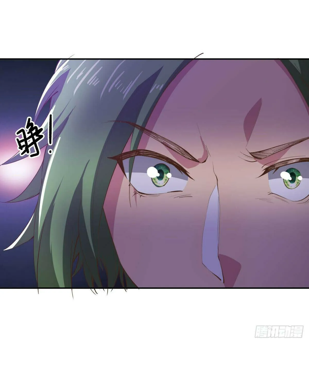 Peerless Battle Spirit (Colored) Chapter 563 page 55 - 