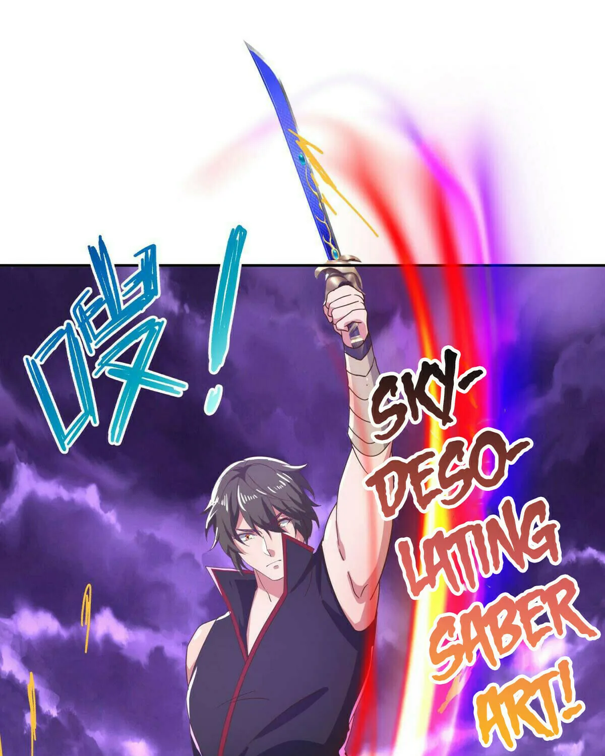 Peerless Battle Spirit (Colored) Chapter 563 page 70 - 