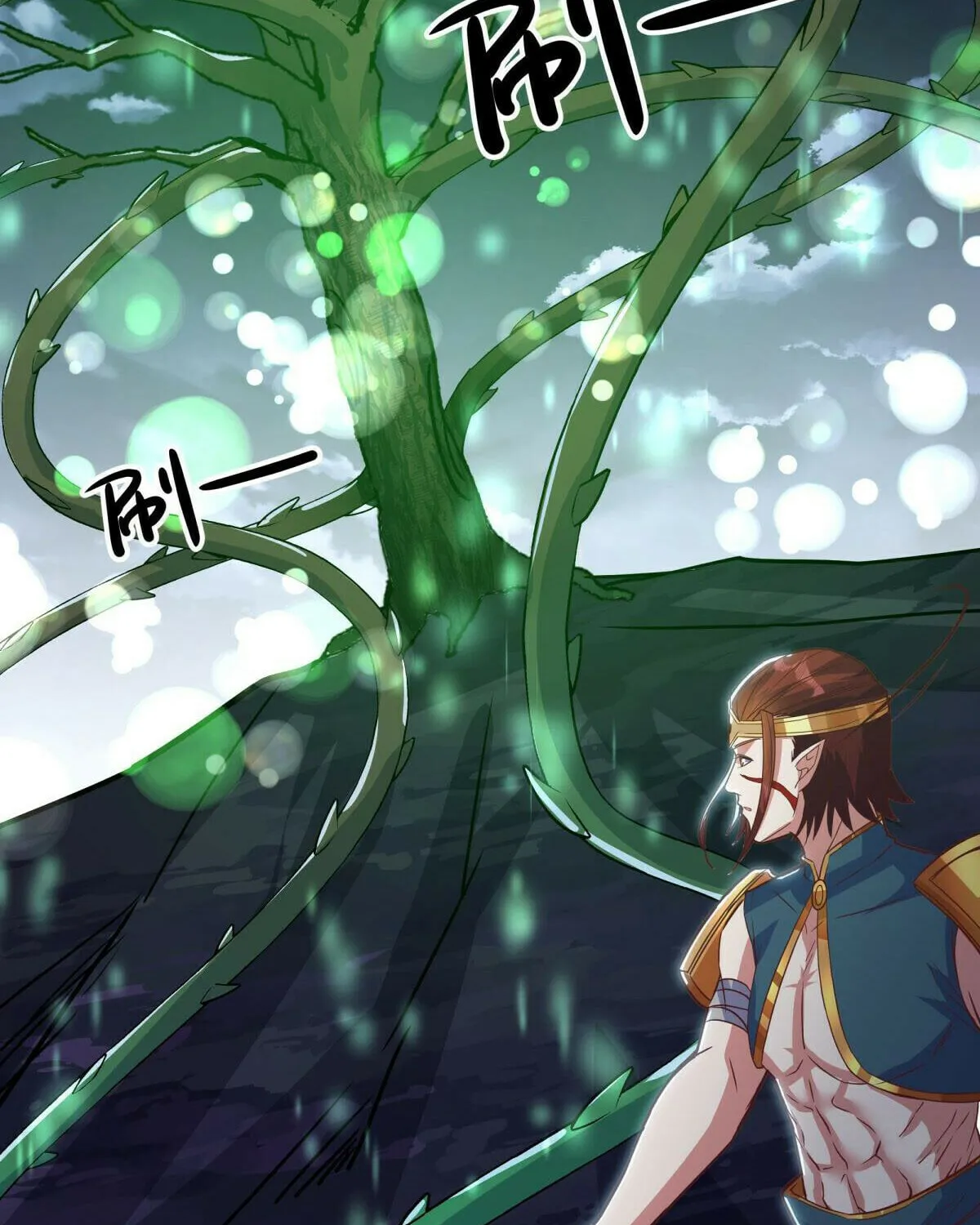 Peerless Battle Spirit (Colored) Chapter 563 page 8 - 