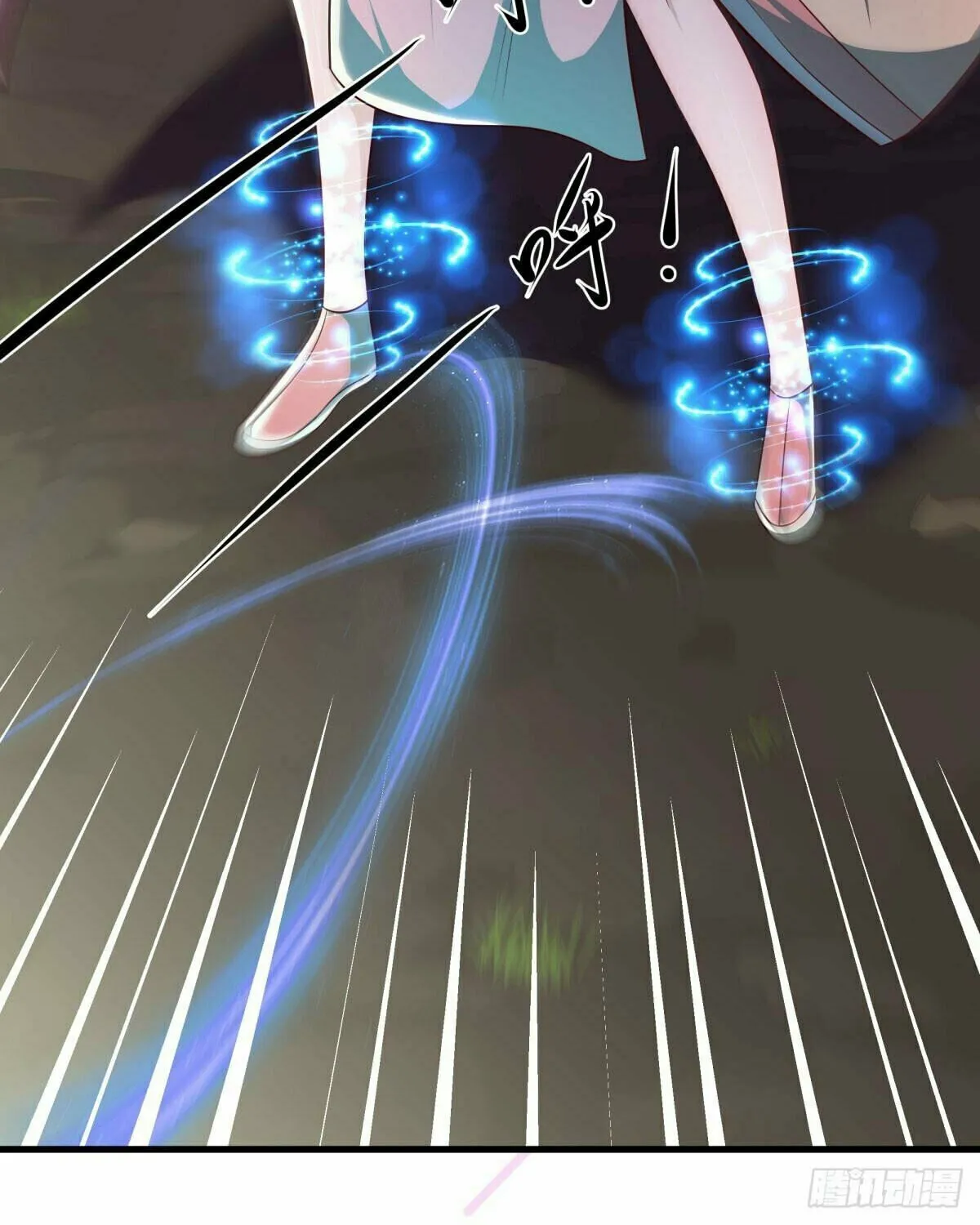 Peerless Battle Spirit (Colored) Chapter 564 page 18 - 