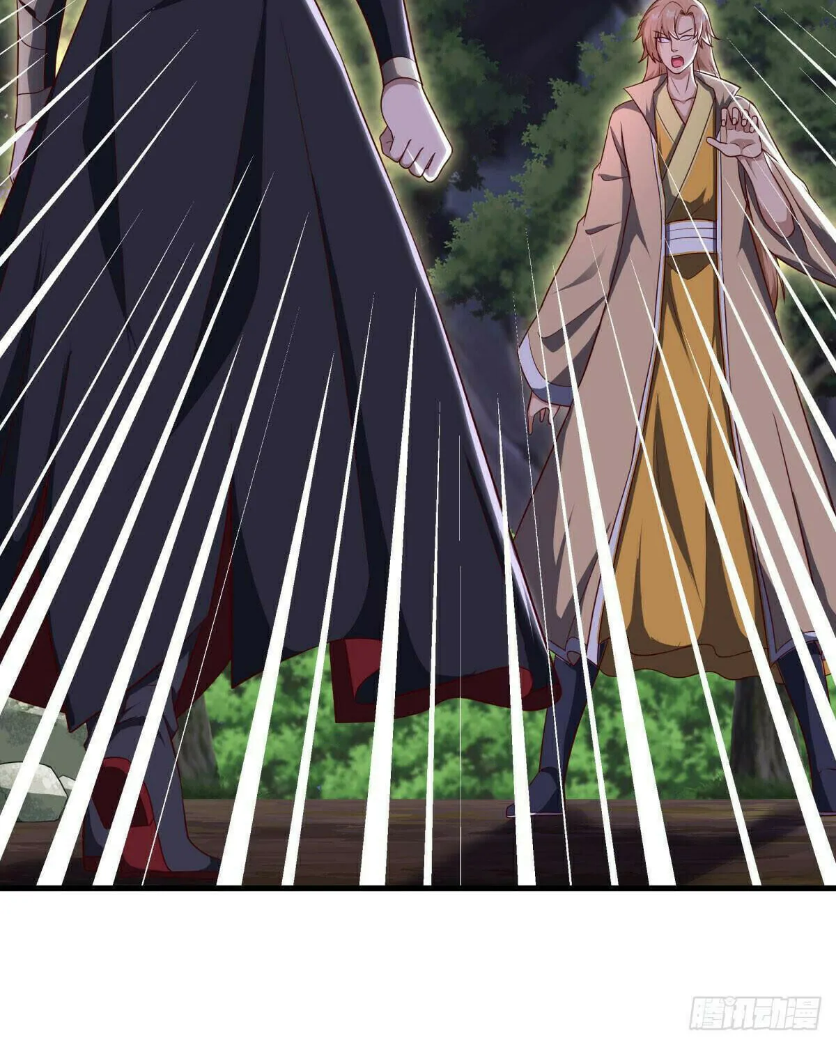 Peerless Battle Spirit (Colored) Chapter 564 page 22 - 