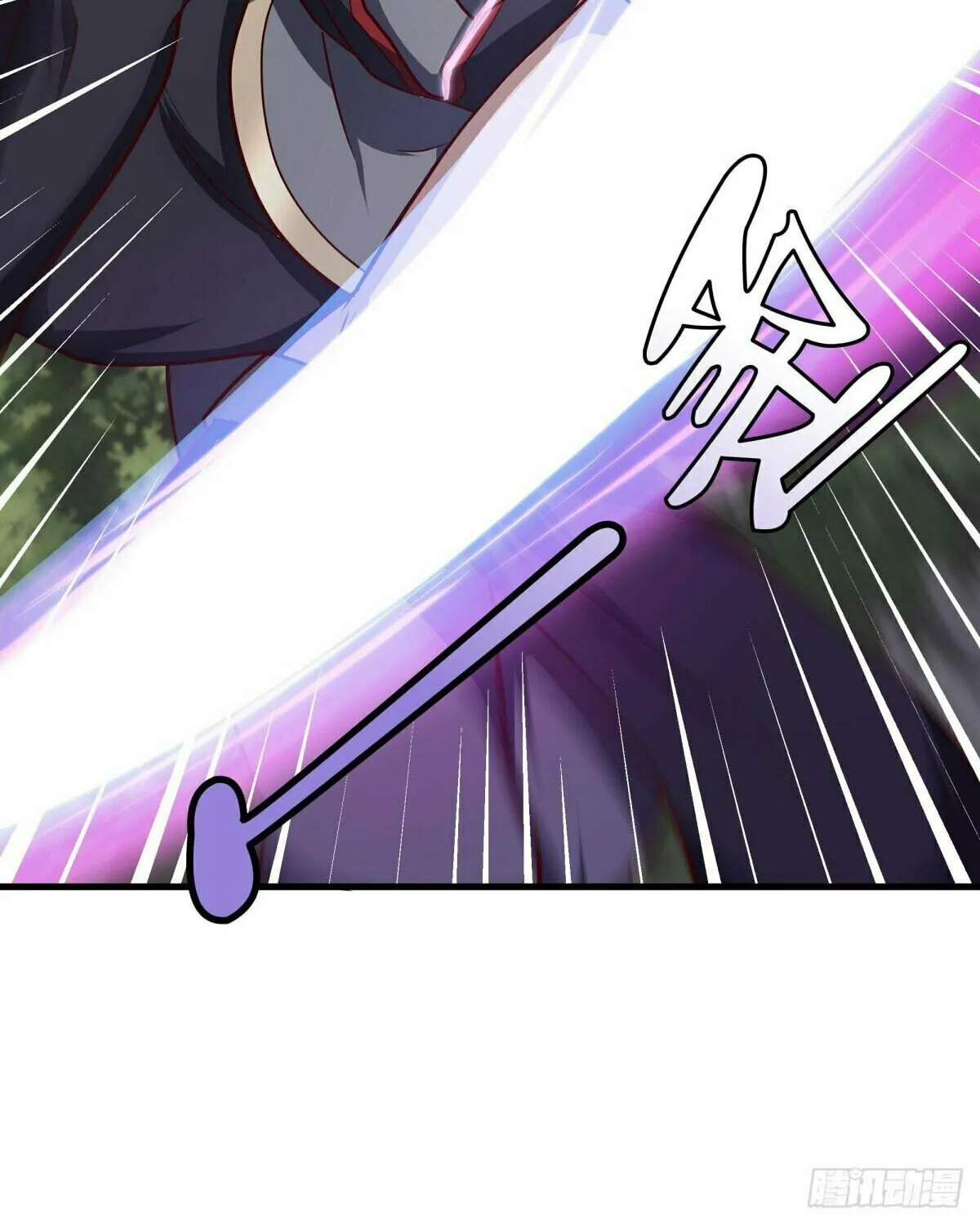 Peerless Battle Spirit (Colored) Chapter 564 page 53 - 