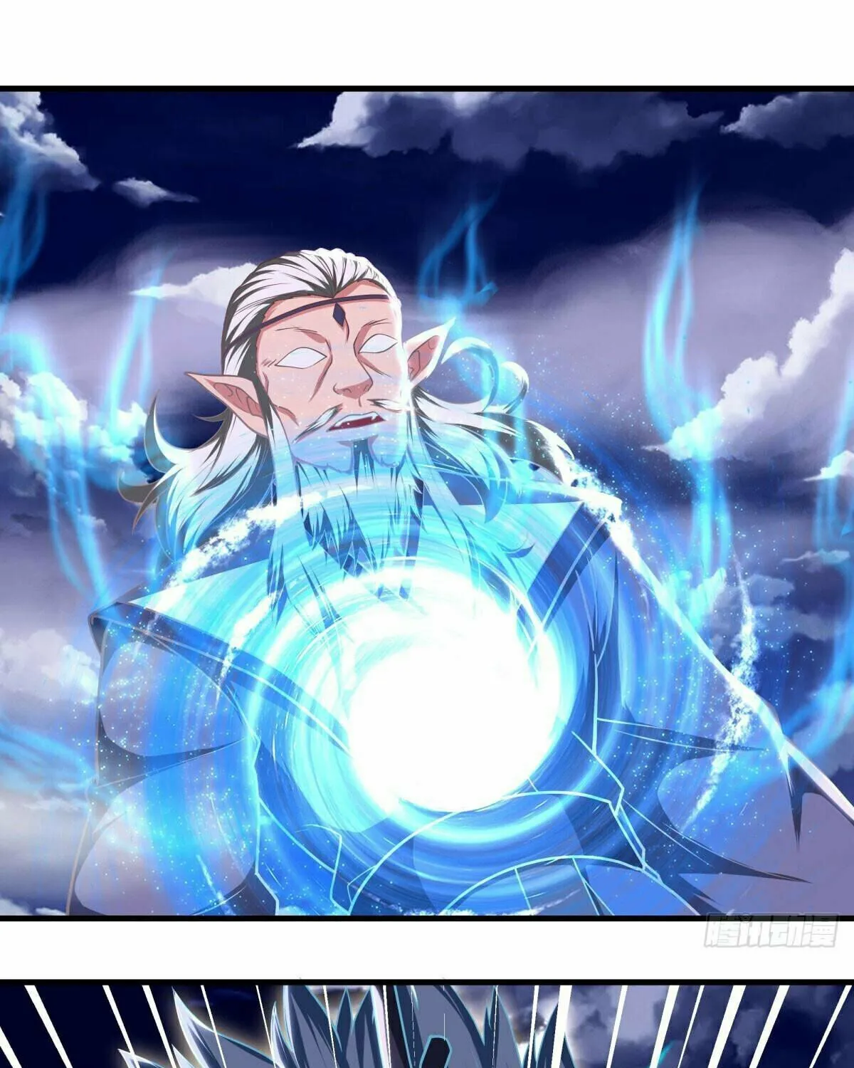 Peerless Battle Spirit (Colored) Chapter 564 page 58 - 