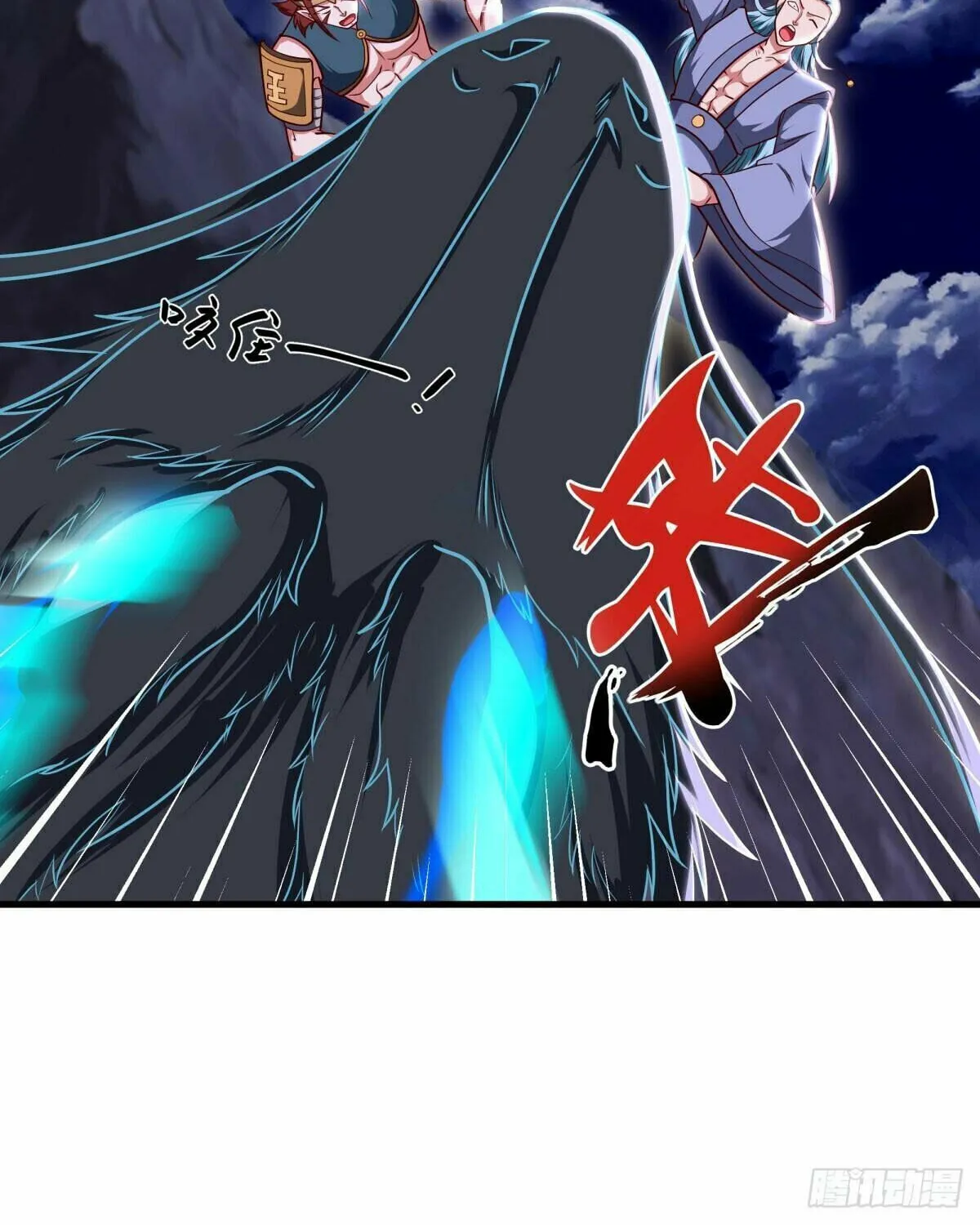 Peerless Battle Spirit (Colored) Chapter 564 page 61 - 