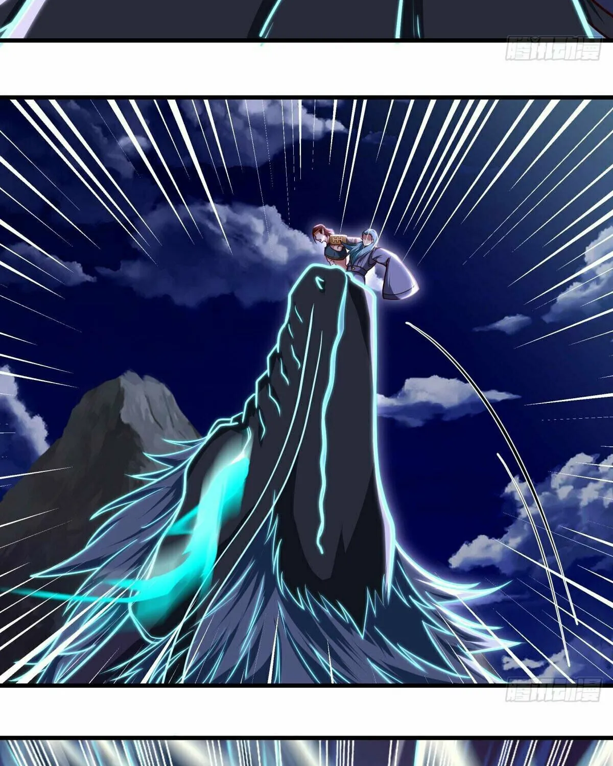 Peerless Battle Spirit (Colored) Chapter 564 page 63 - 