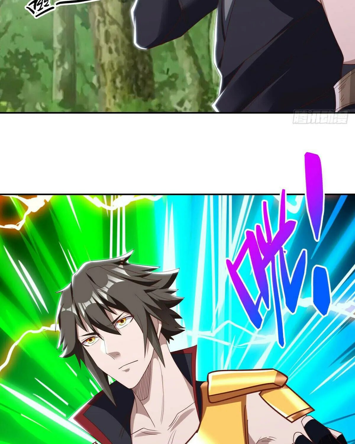 Peerless Battle Spirit (Colored) Chapter 564 page 76 - 