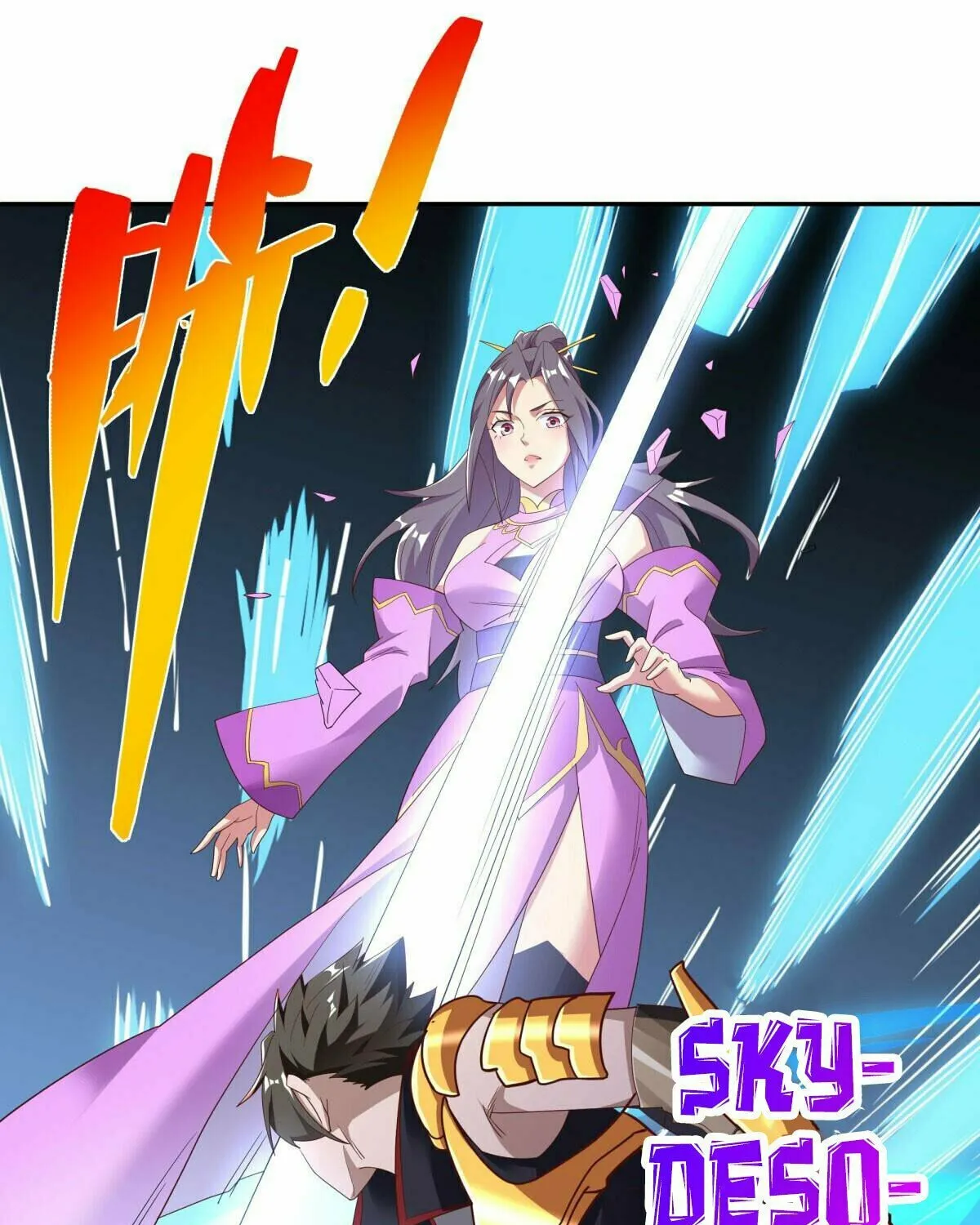 Peerless Battle Spirit (Colored) Chapter 565 page 12 - 