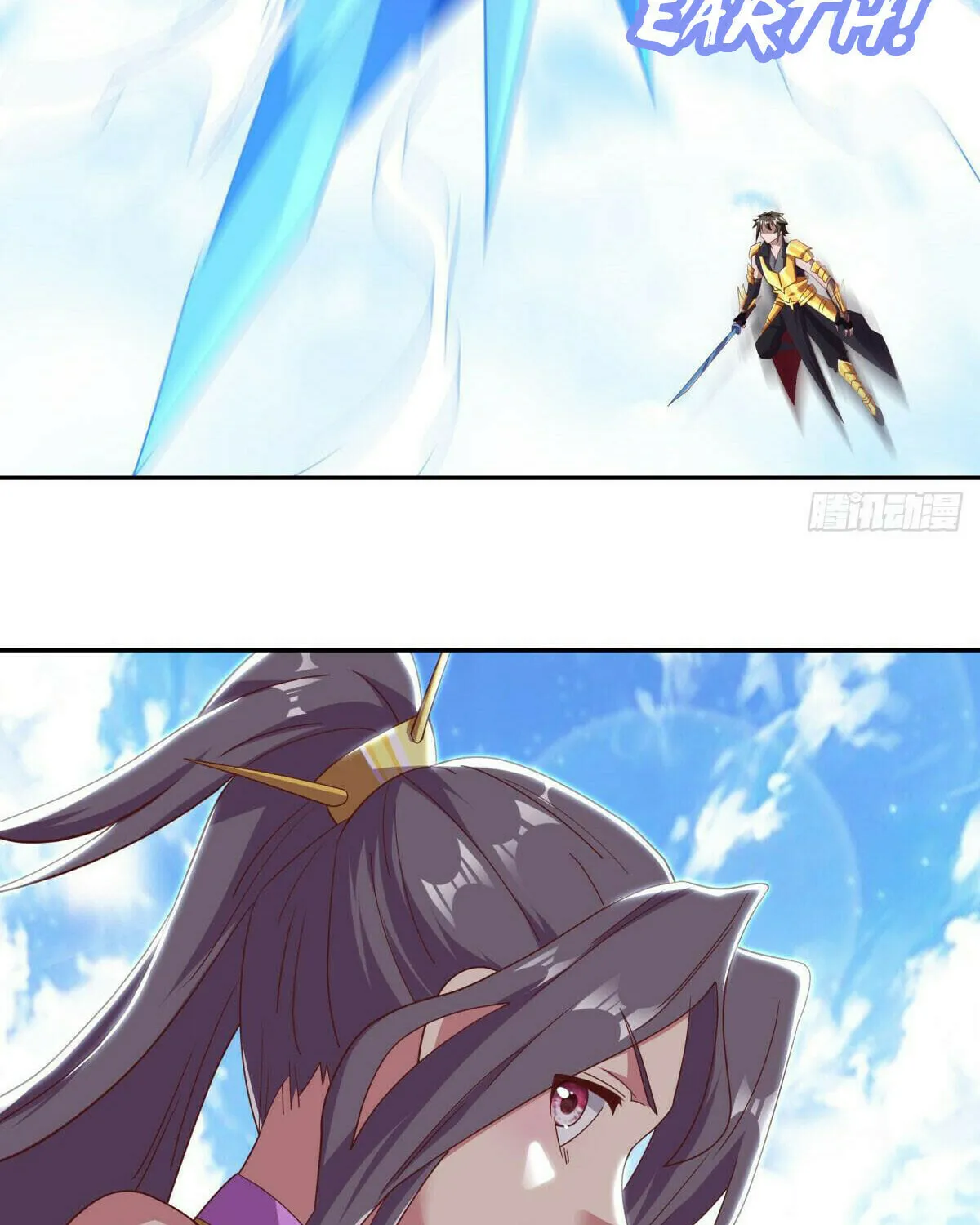 Peerless Battle Spirit (Colored) Chapter 565 page 8 - 