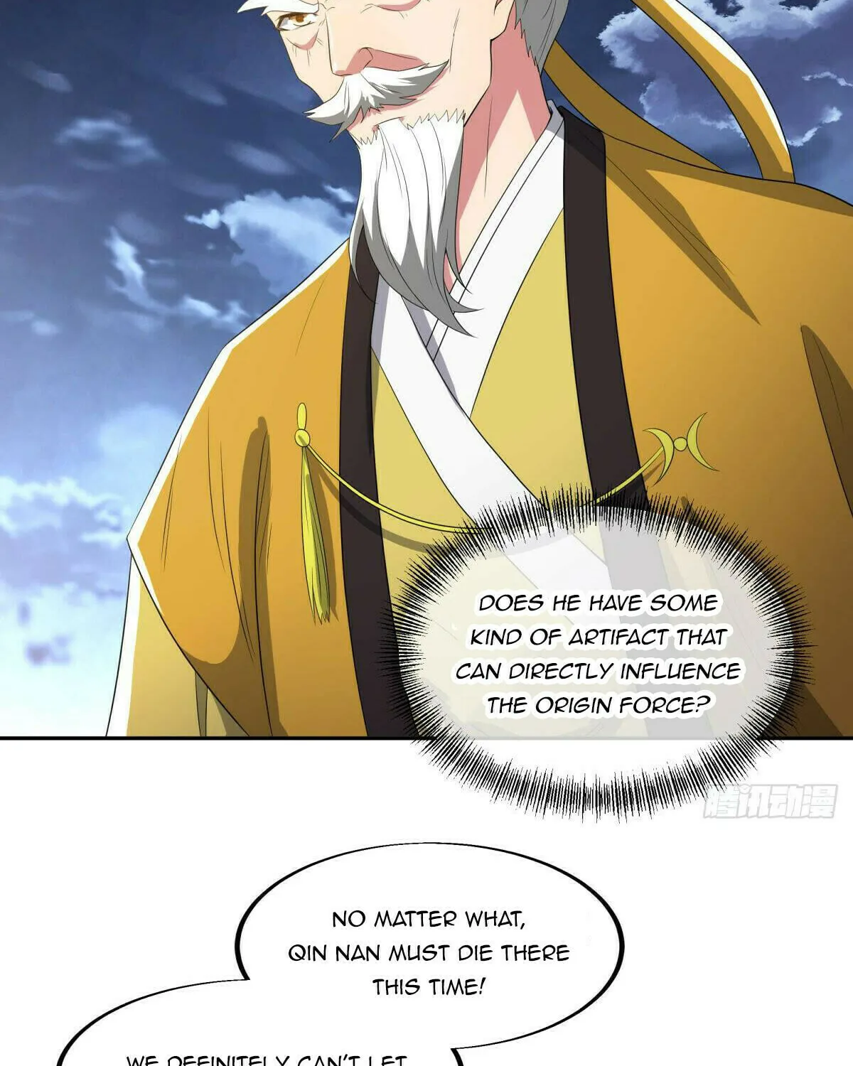Peerless Battle Spirit (Colored) Chapter 565 page 76 - 