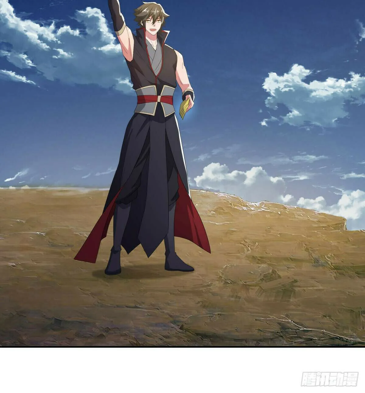 Peerless Battle Spirit (Colored) Chapter 565 page 79 - 