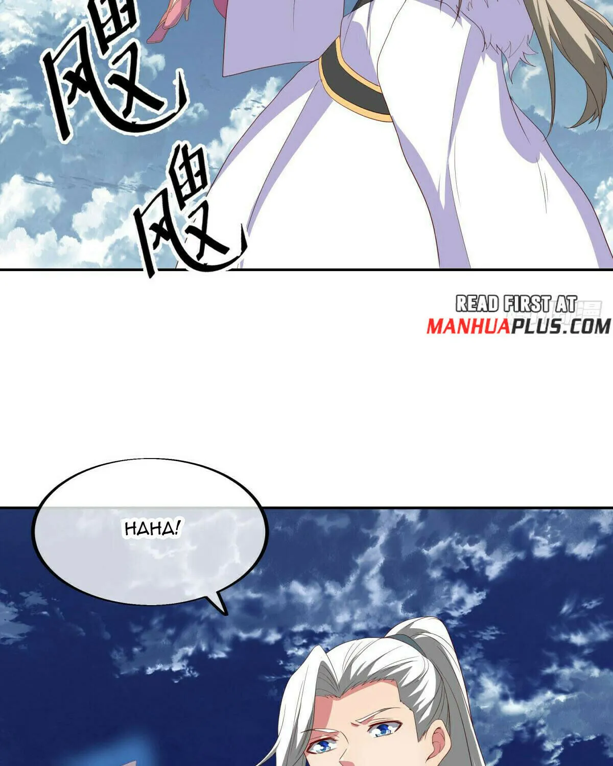 Peerless Battle Spirit (Colored) Chapter 565 page 83 - 