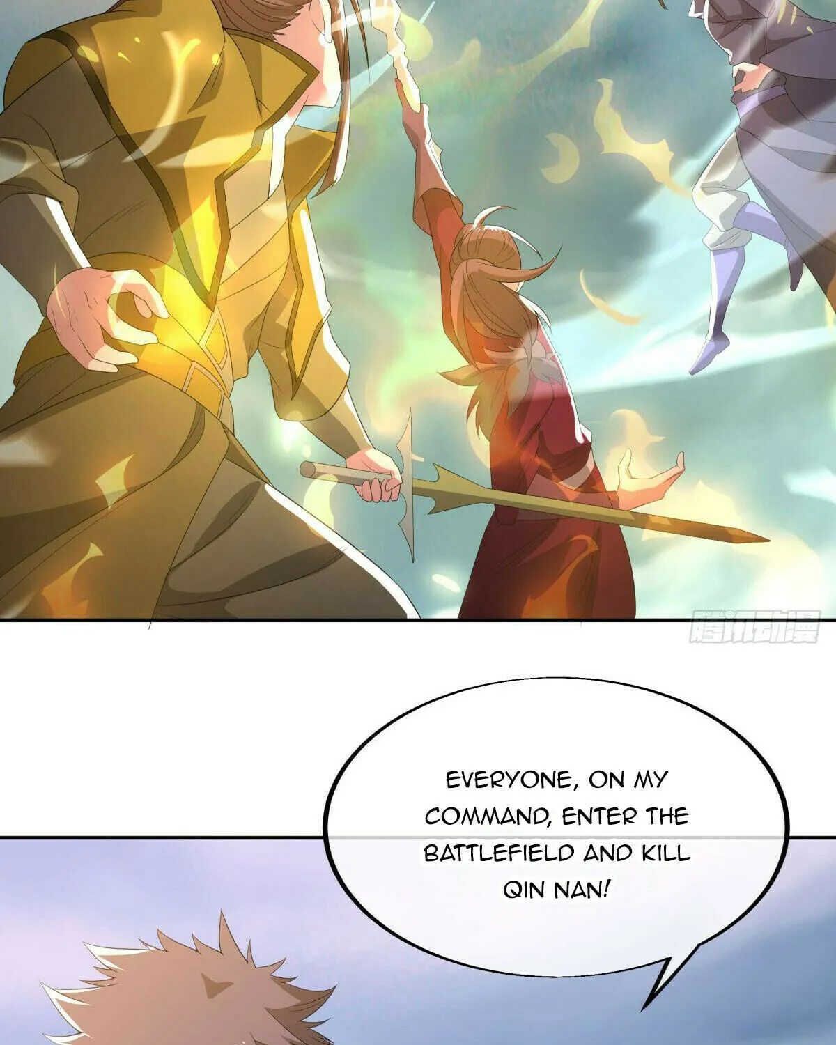 Peerless Battle Spirit (Colored) Chapter 566 page 18 - 