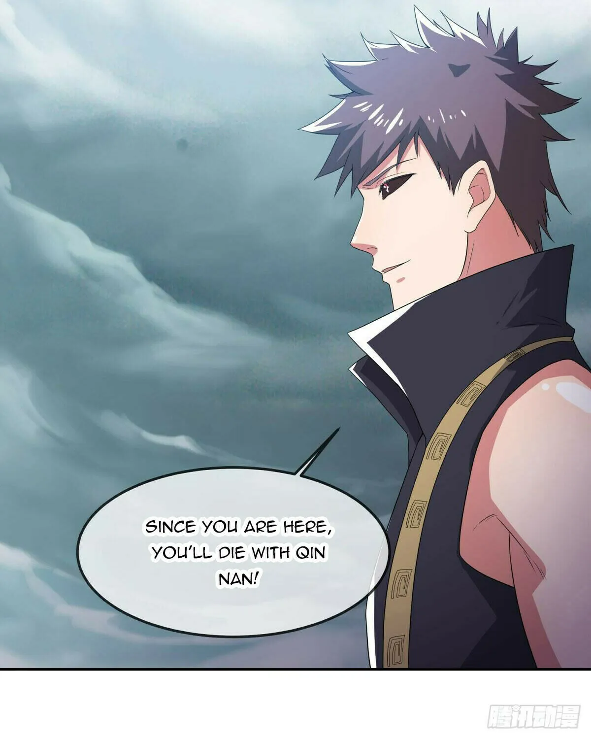 Peerless Battle Spirit (Colored) Chapter 566 page 24 - 