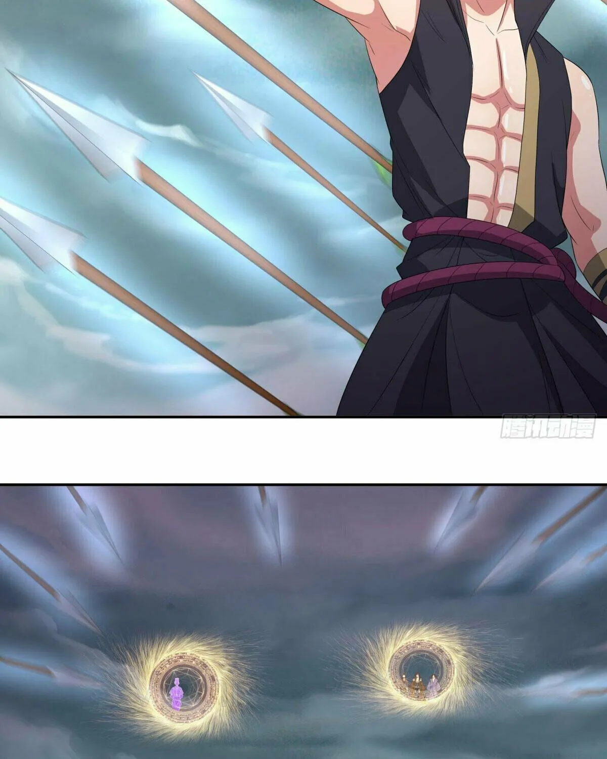 Peerless Battle Spirit (Colored) Chapter 566 page 32 - 