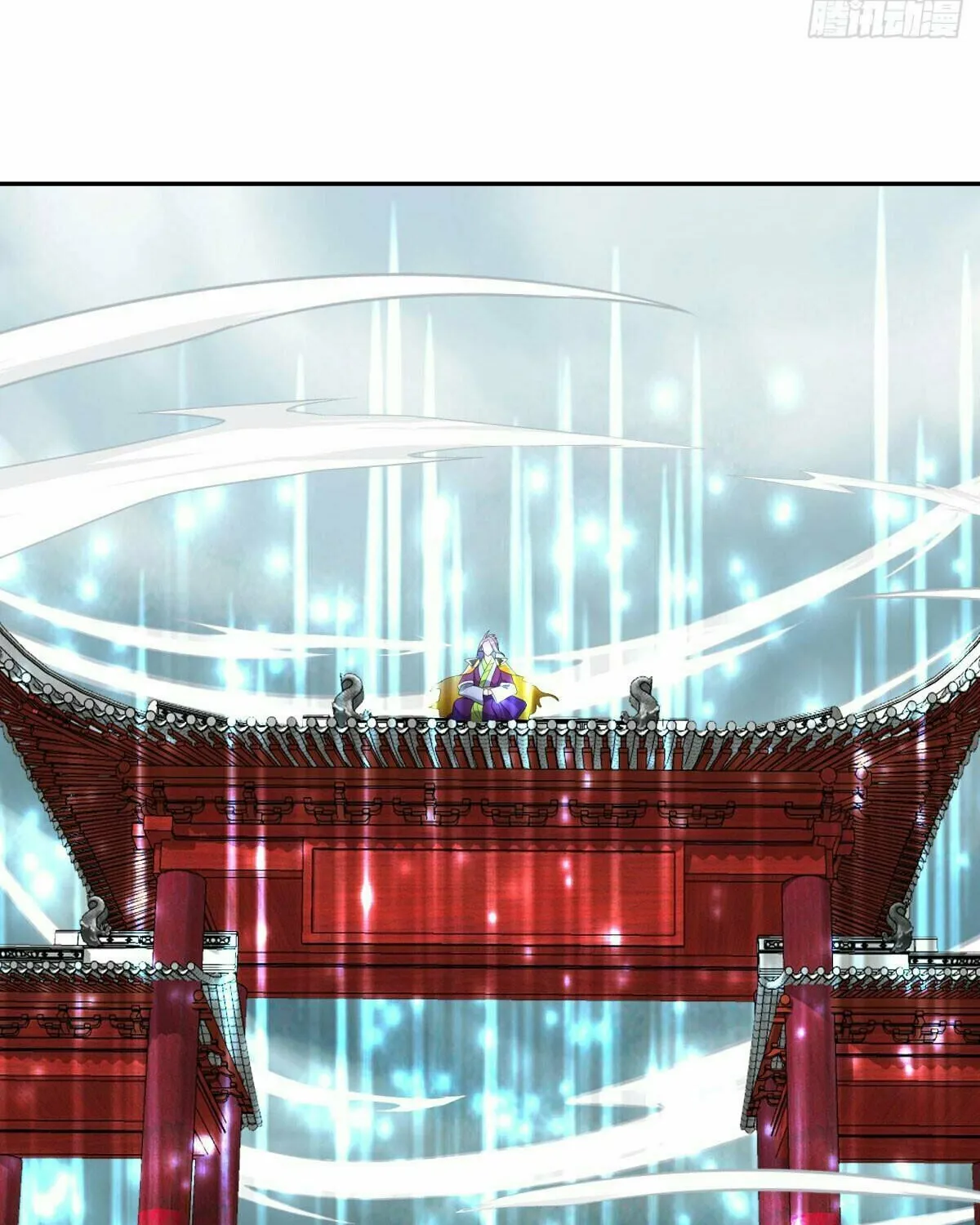 Peerless Battle Spirit (Colored) Chapter 566 page 39 - 