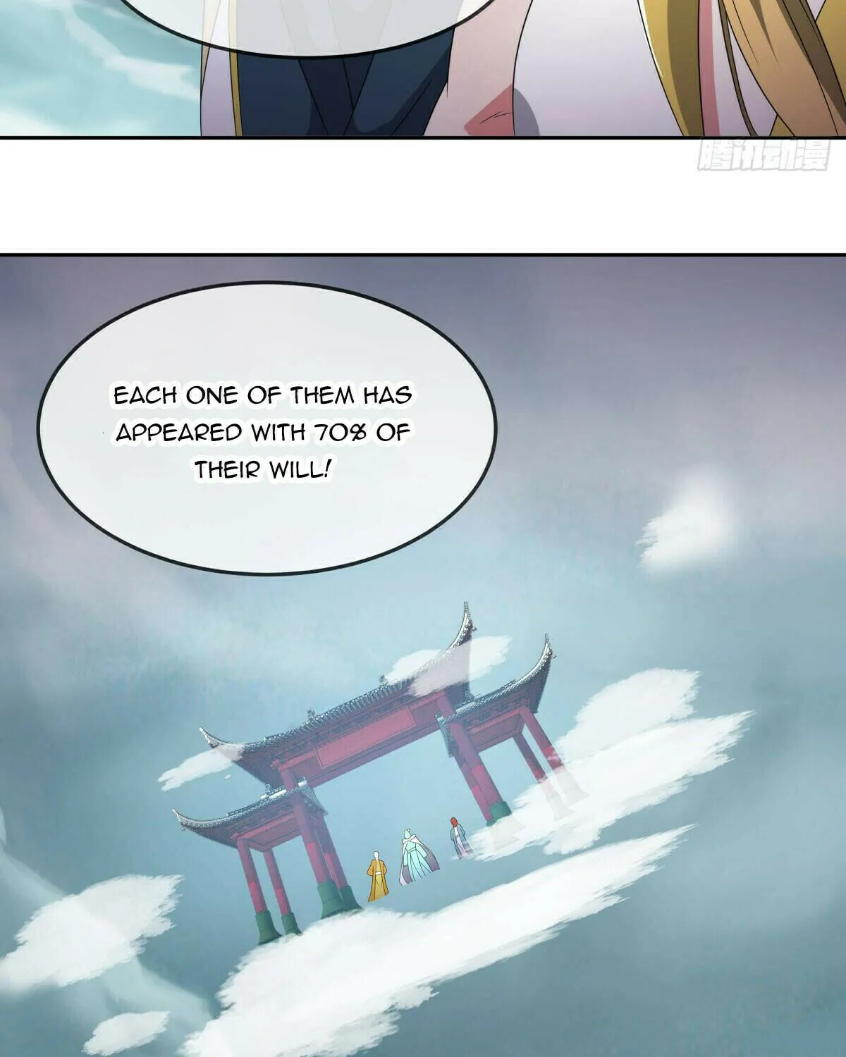 Peerless Battle Spirit (Colored) Chapter 566 page 48 - 