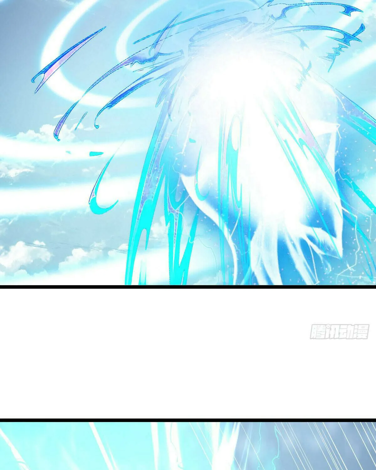 Peerless Battle Spirit (Colored) Chapter 566 page 51 - 