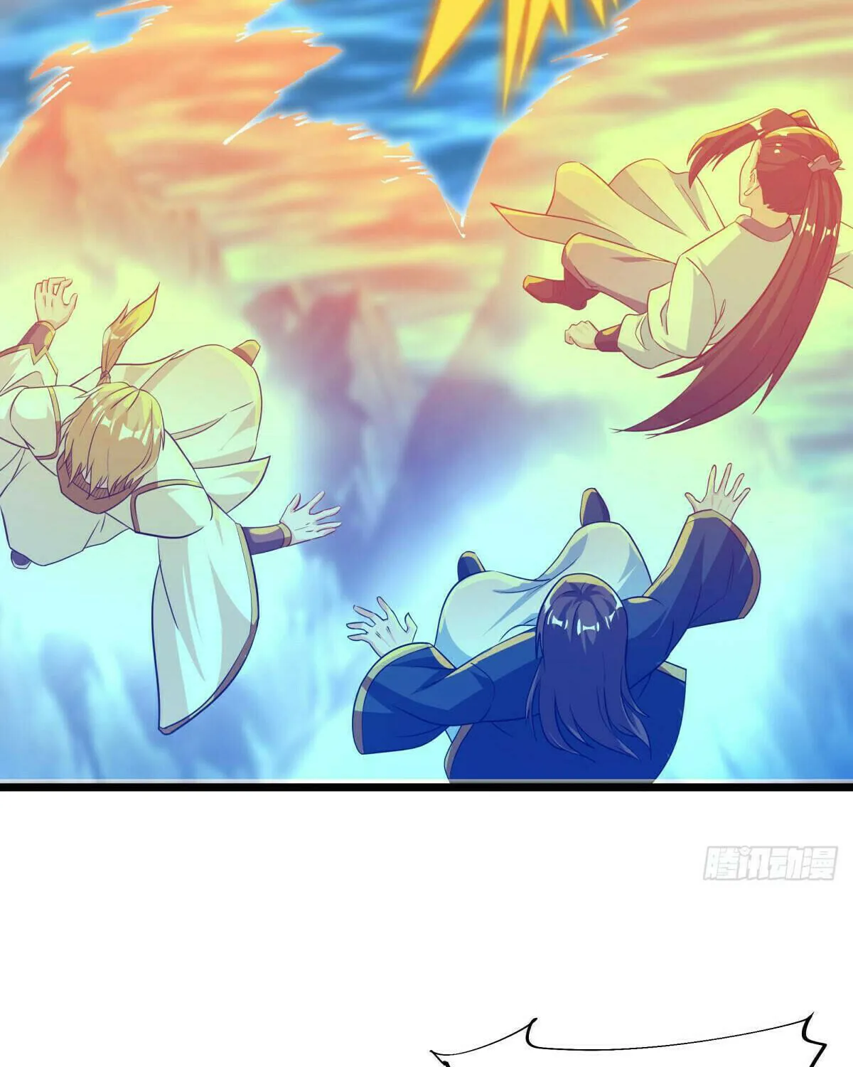 Peerless Battle Spirit (Colored) Chapter 566 page 68 - 