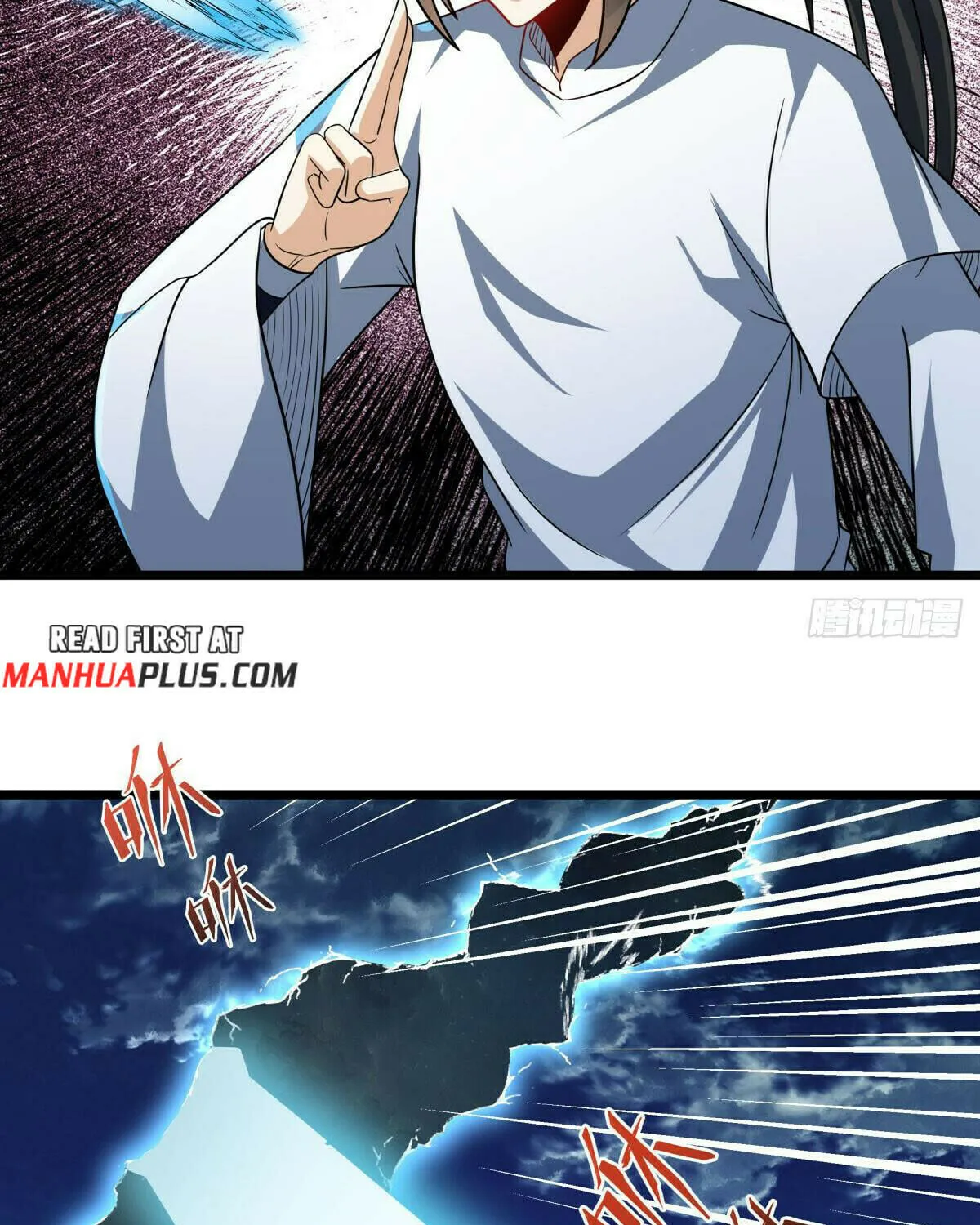 Peerless Battle Spirit (Colored) Chapter 566 page 71 - 