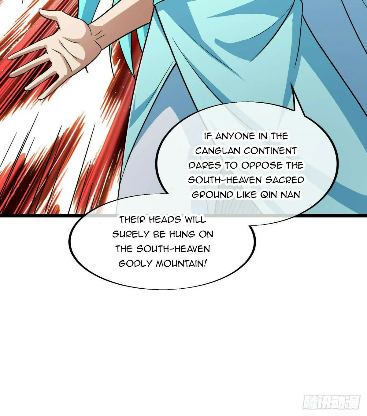 Peerless Battle Spirit (Colored) Chapter 566 page 87 - 