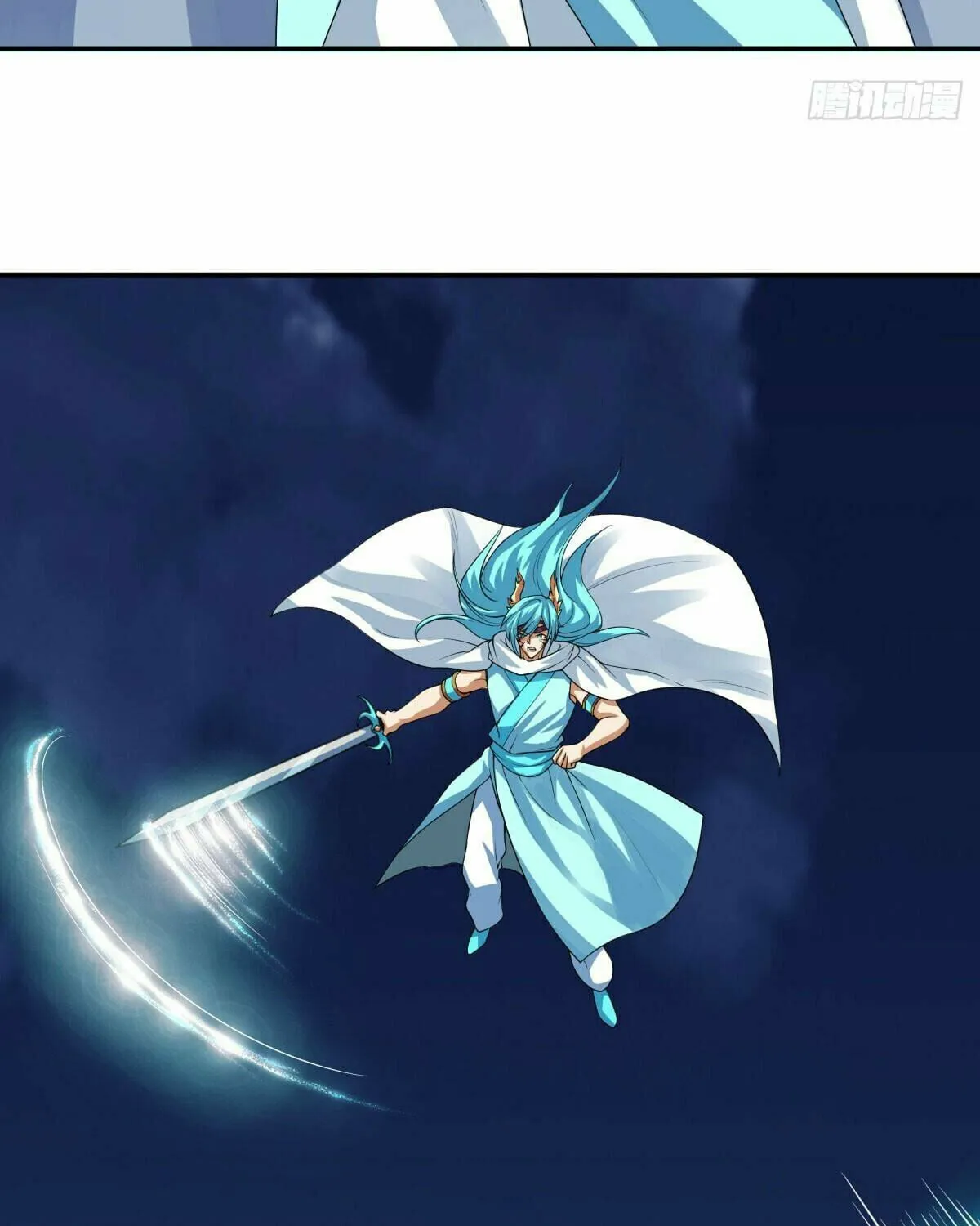 Peerless Battle Spirit (Colored) Chapter 566 page 90 - 