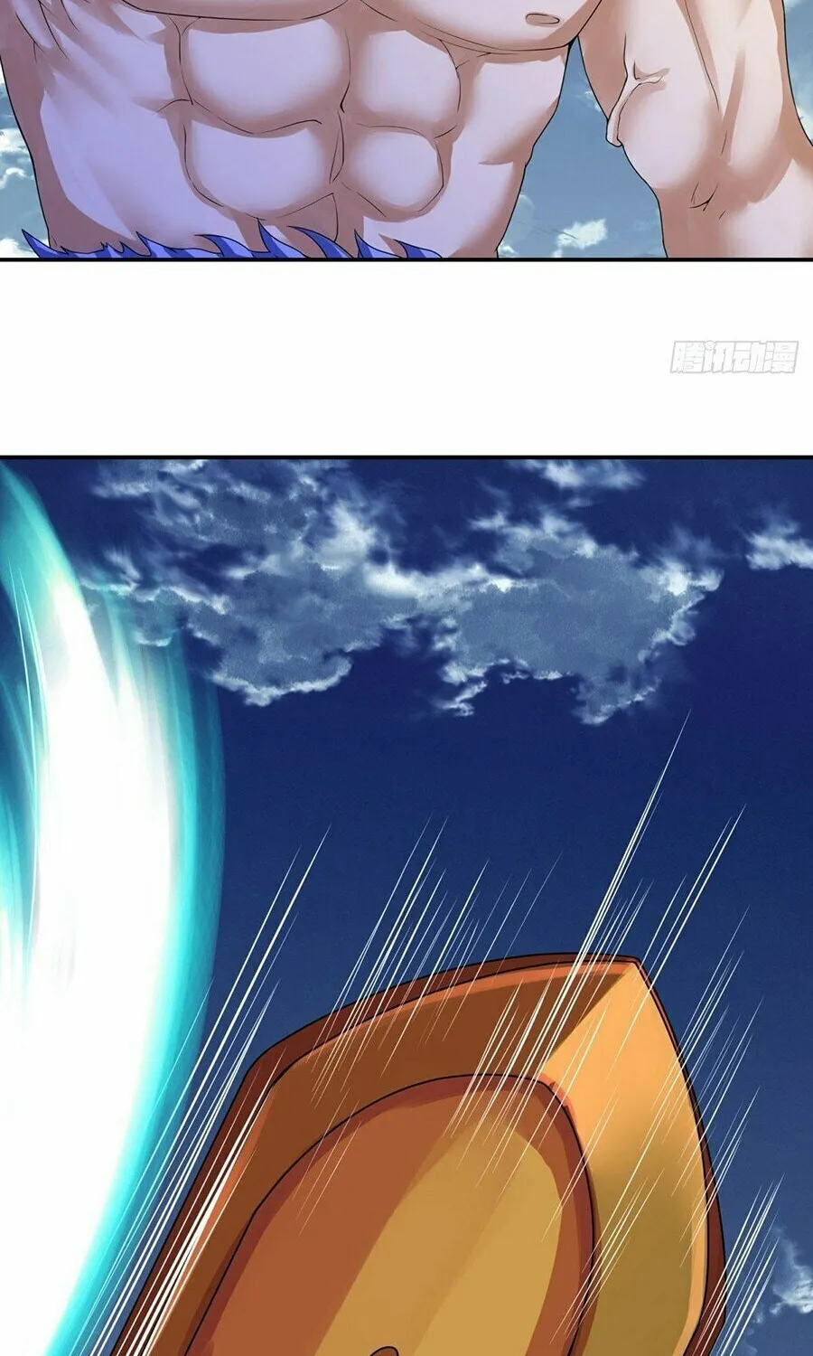 Peerless Battle Spirit (Colored) Chapter 567 page 4 - 