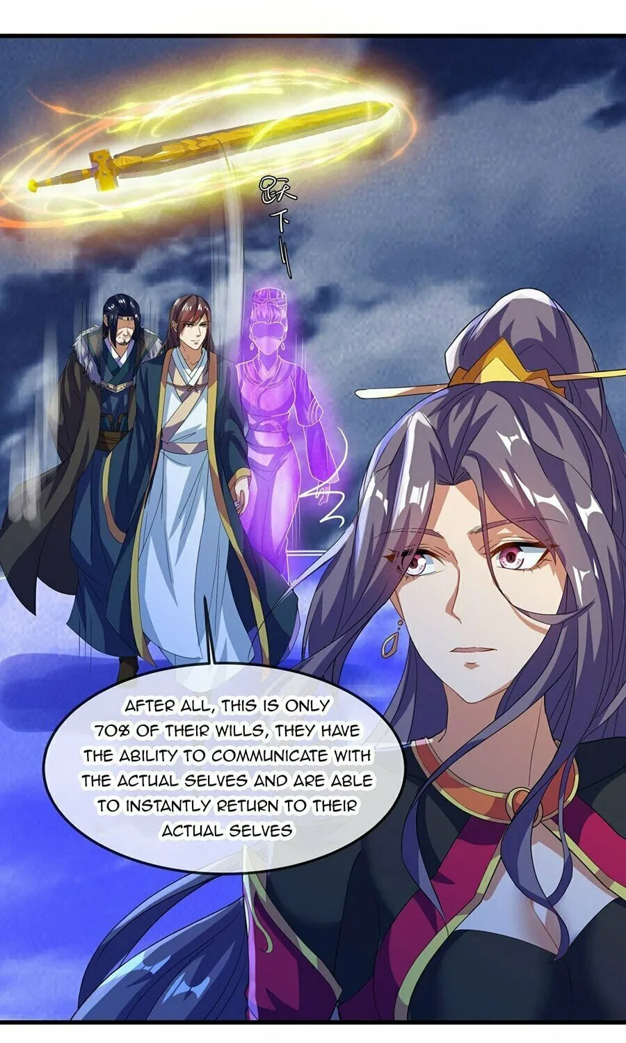 Peerless Battle Spirit (Colored) Chapter 567 page 34 - 