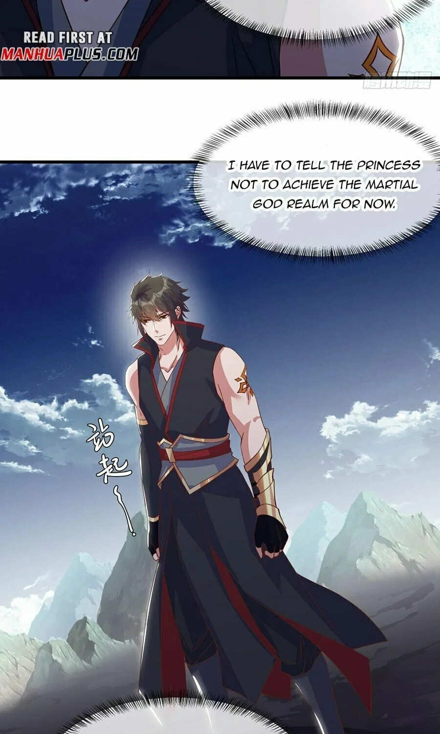 Peerless Battle Spirit (Colored) Chapter 567 page 57 - 