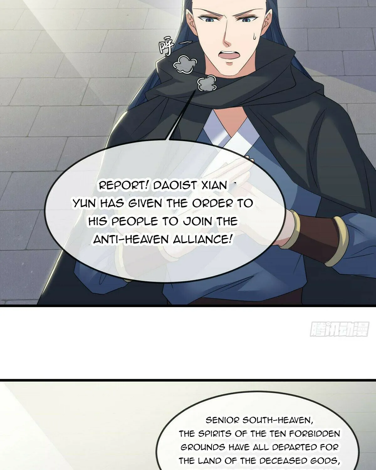 Peerless Battle Spirit (Colored) Chapter 568 page 4 - 