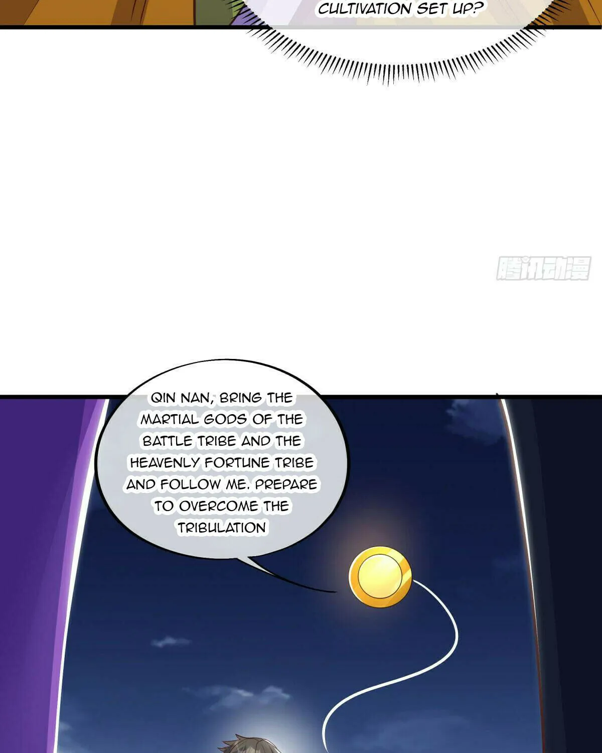 Peerless Battle Spirit (Colored) Chapter 568 page 31 - 