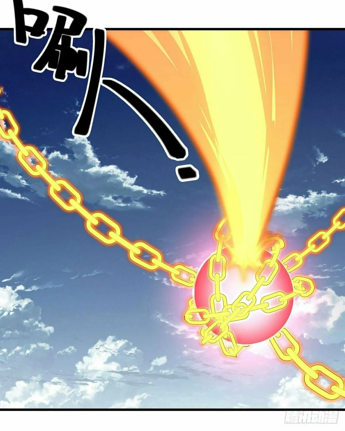 Peerless Battle Spirit (Colored) Chapter 568 page 39 - 