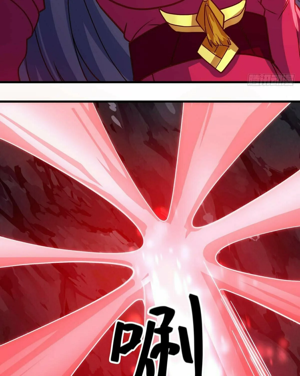 Peerless Battle Spirit (Colored) Chapter 568 page 44 - 