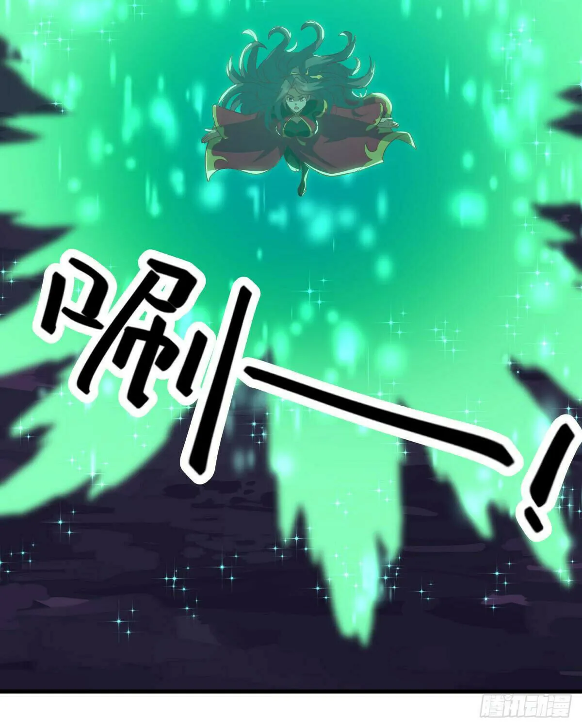 Peerless Battle Spirit (Colored) Chapter 568 page 54 - 