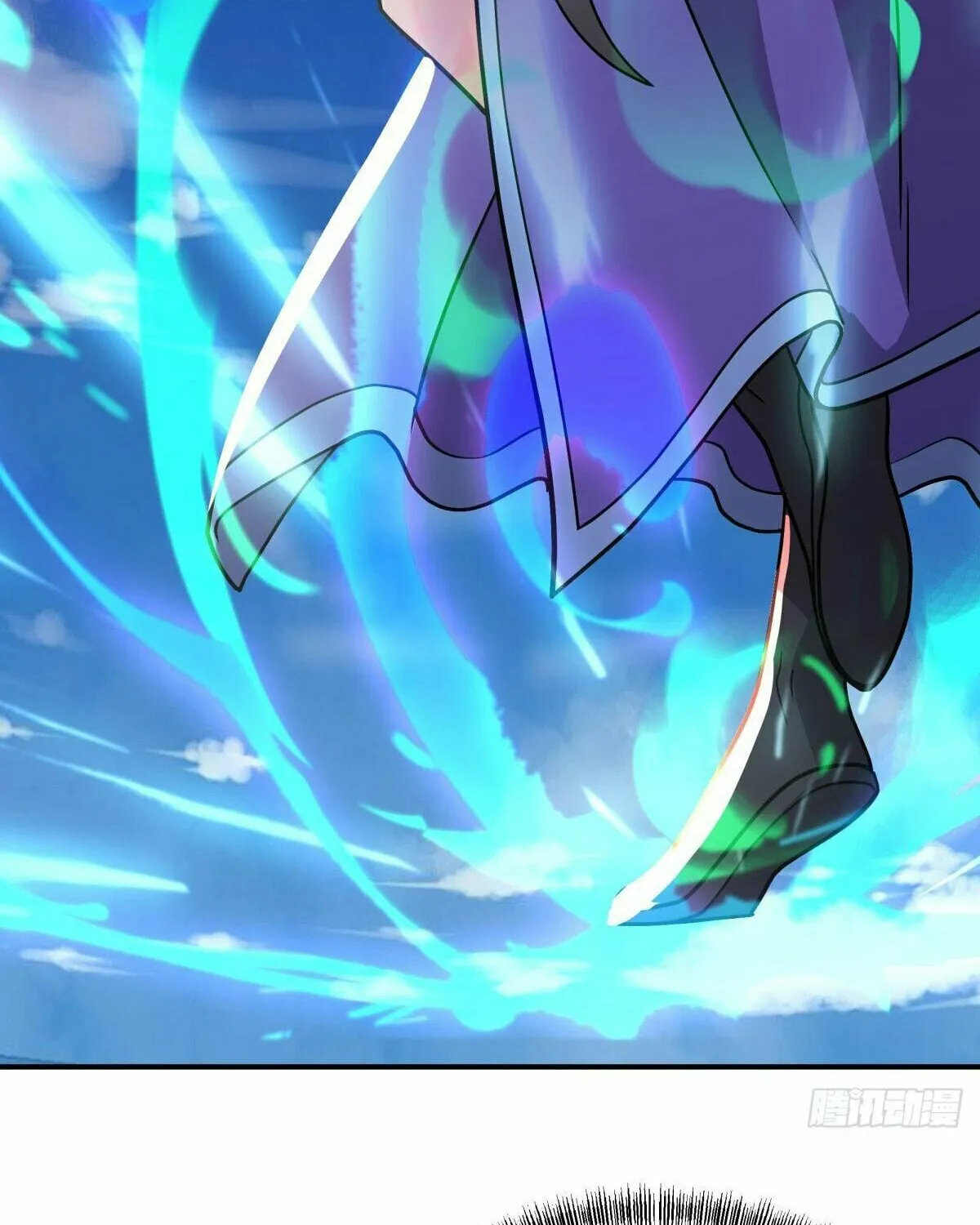 Peerless Battle Spirit (Colored) Chapter 569 page 23 - 