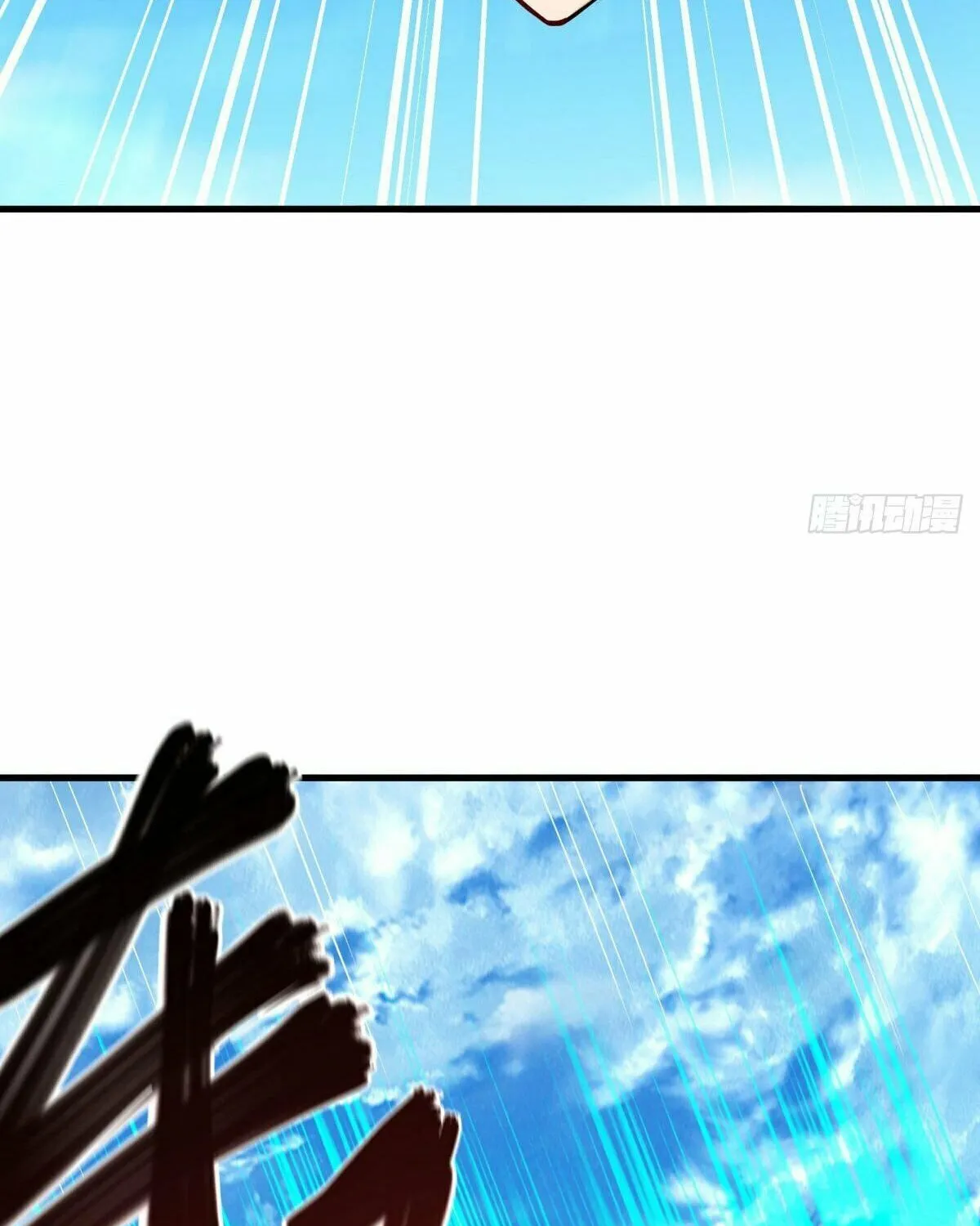 Peerless Battle Spirit (Colored) Chapter 569 page 56 - 