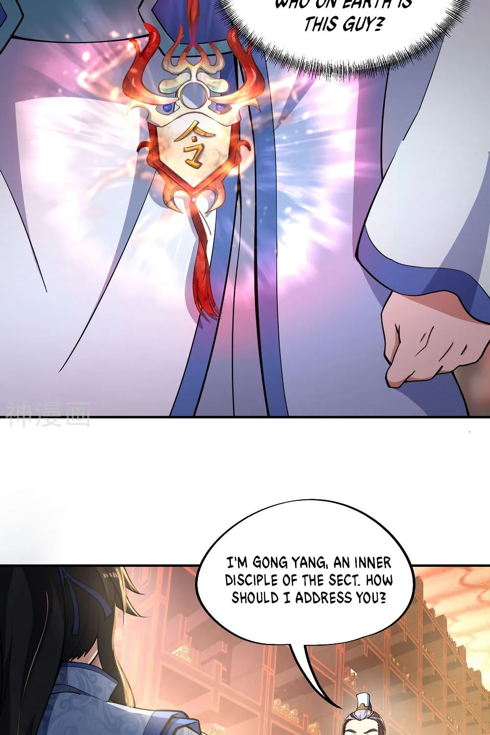 Peerless Battle Spirit (Colored) Chapter 57 page 17 - 