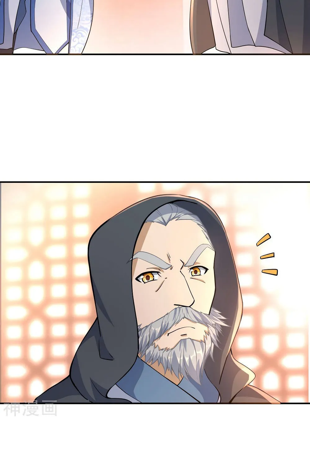 Peerless Battle Spirit (Colored) Chapter 57 page 6 - 