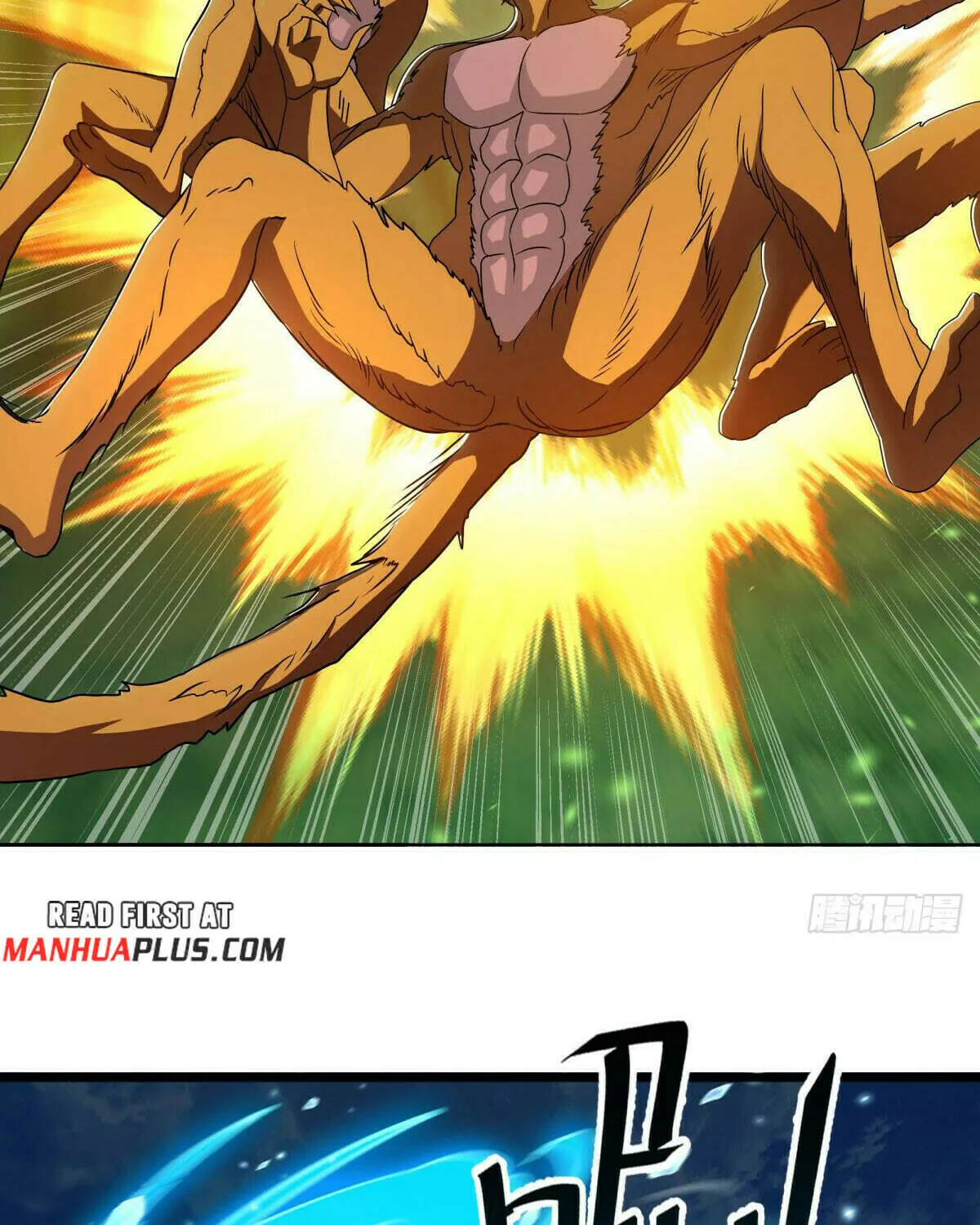 Peerless Battle Spirit (Colored) Chapter 570 page 45 - 