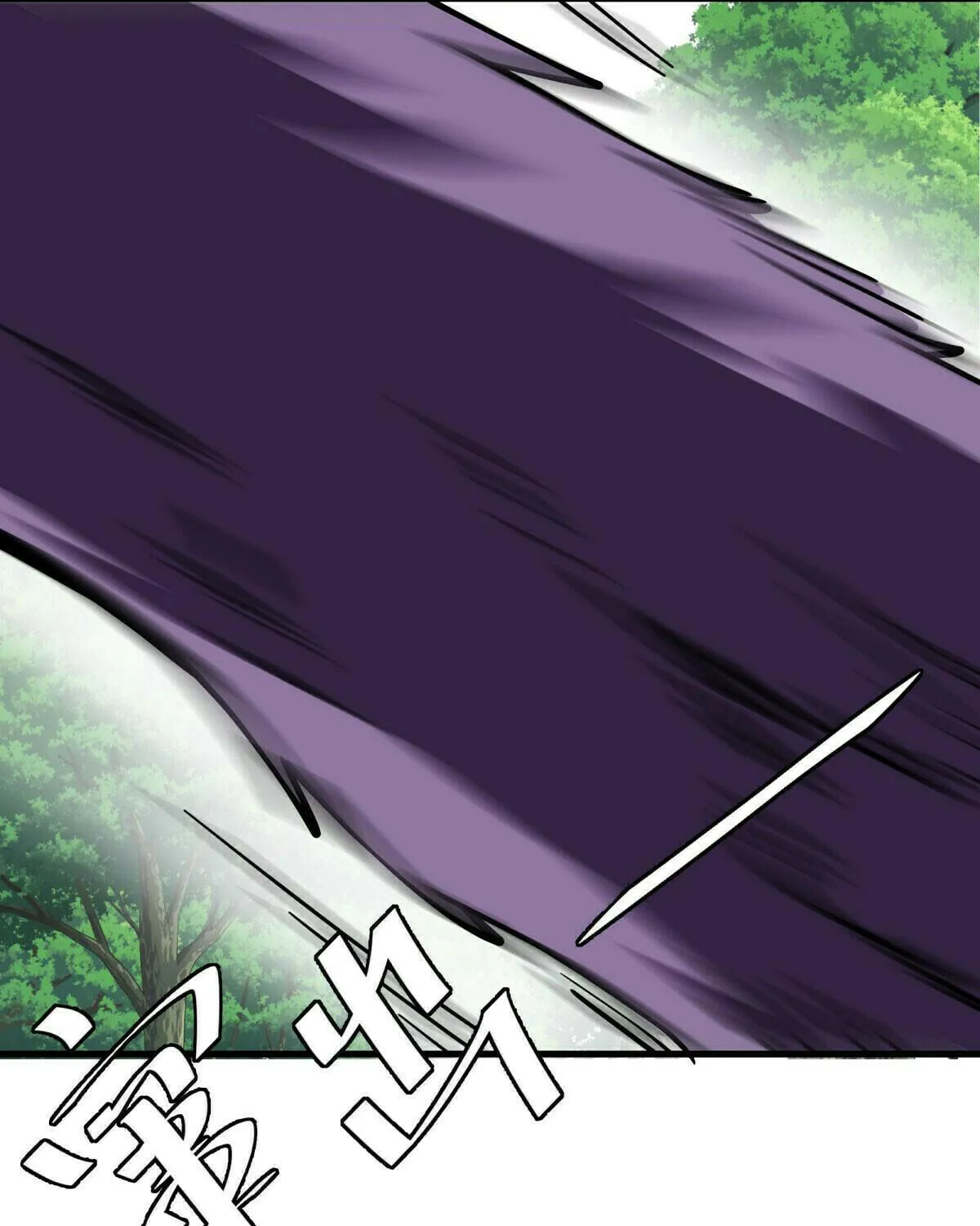 Peerless Battle Spirit (Colored) Chapter 570 page 65 - 