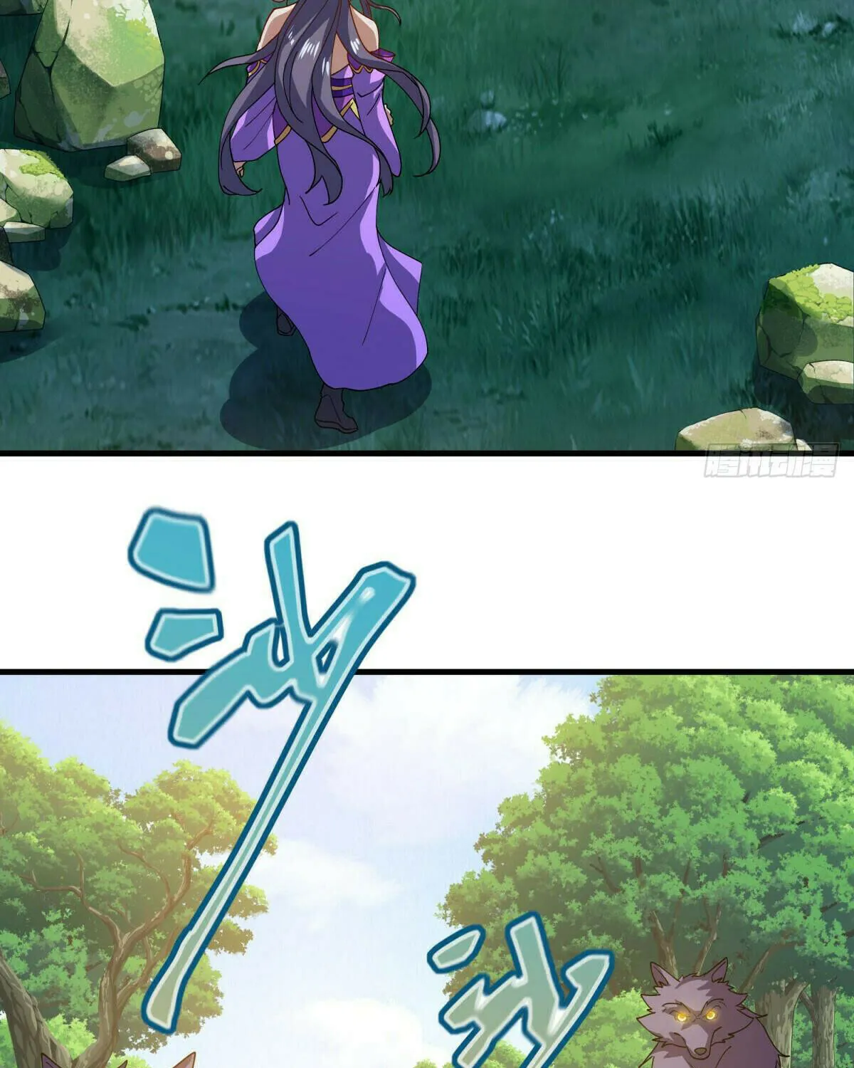 Peerless Battle Spirit (Colored) Chapter 570 page 71 - 