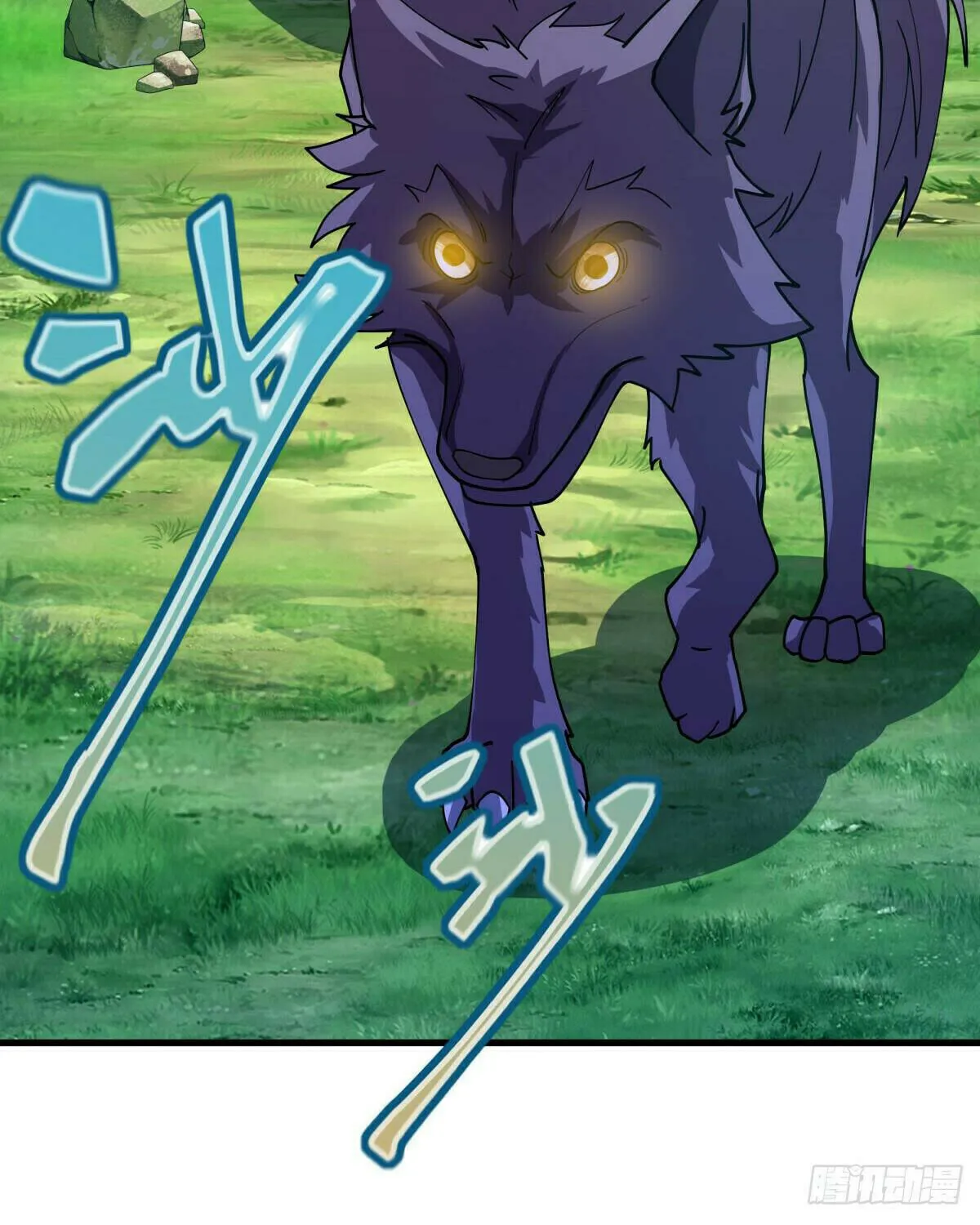 Peerless Battle Spirit (Colored) Chapter 570 page 73 - 