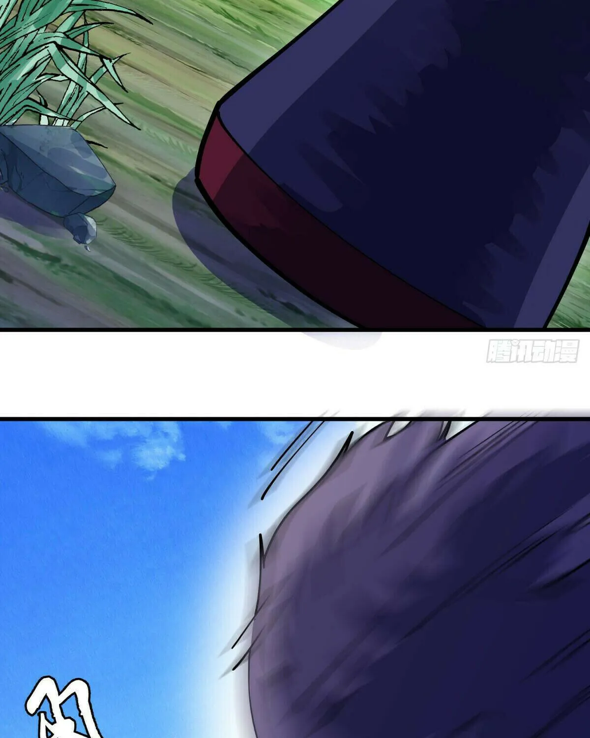 Peerless Battle Spirit (Colored) Chapter 570 page 77 - 