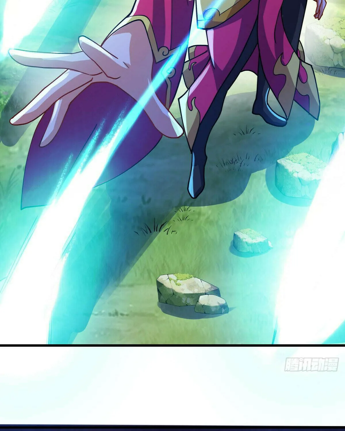 Peerless Battle Spirit (Colored) Chapter 570 page 82 - 