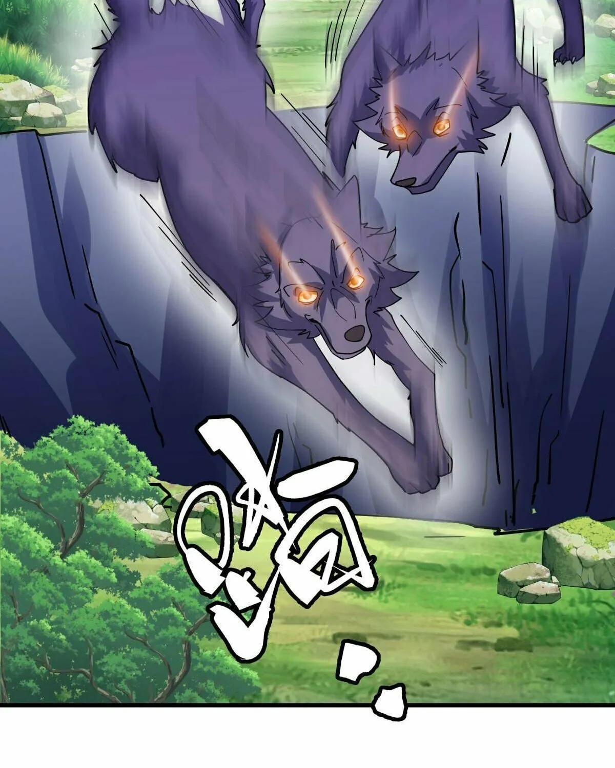 Peerless Battle Spirit (Colored) Chapter 571 page 18 - 