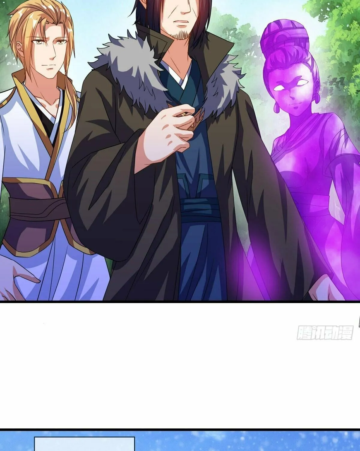 Peerless Battle Spirit (Colored) Chapter 571 page 72 - 