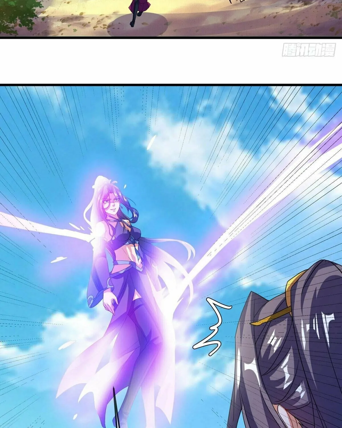 Peerless Battle Spirit (Colored) Chapter 571 page 81 - 