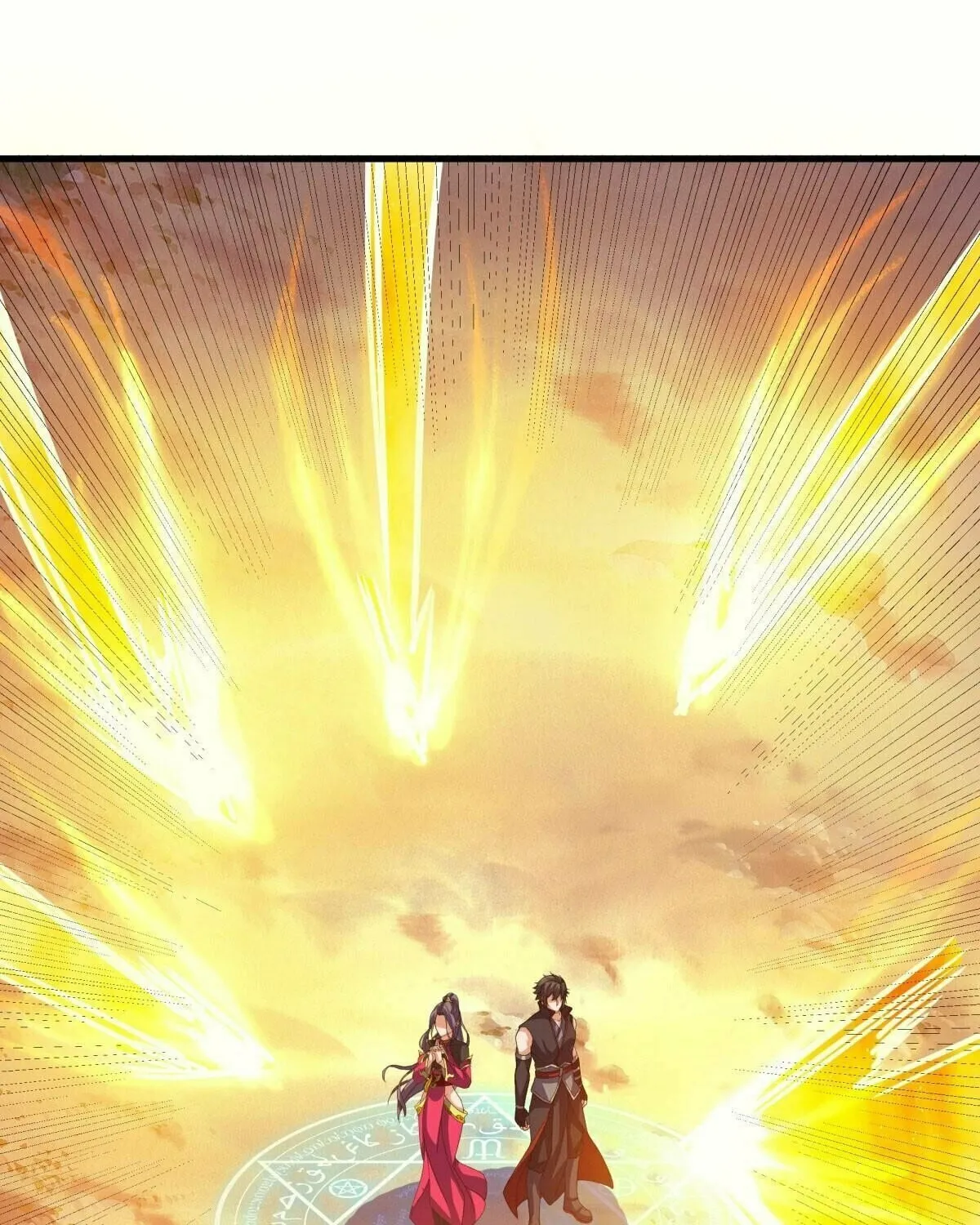 Peerless Battle Spirit (Colored) Chapter 572 page 14 - 